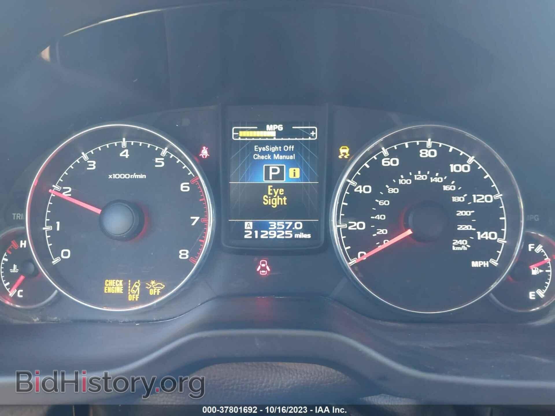 2014 SUBARU OUTBACK - VIN: 4S4BRCPC8E3218253 - Фото 7