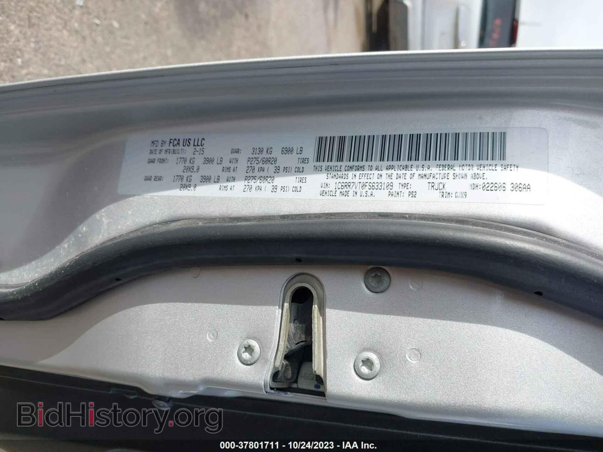 2015 RAM 1500 - VIN: 1C6RR7VT0FS633109 - Фото 9