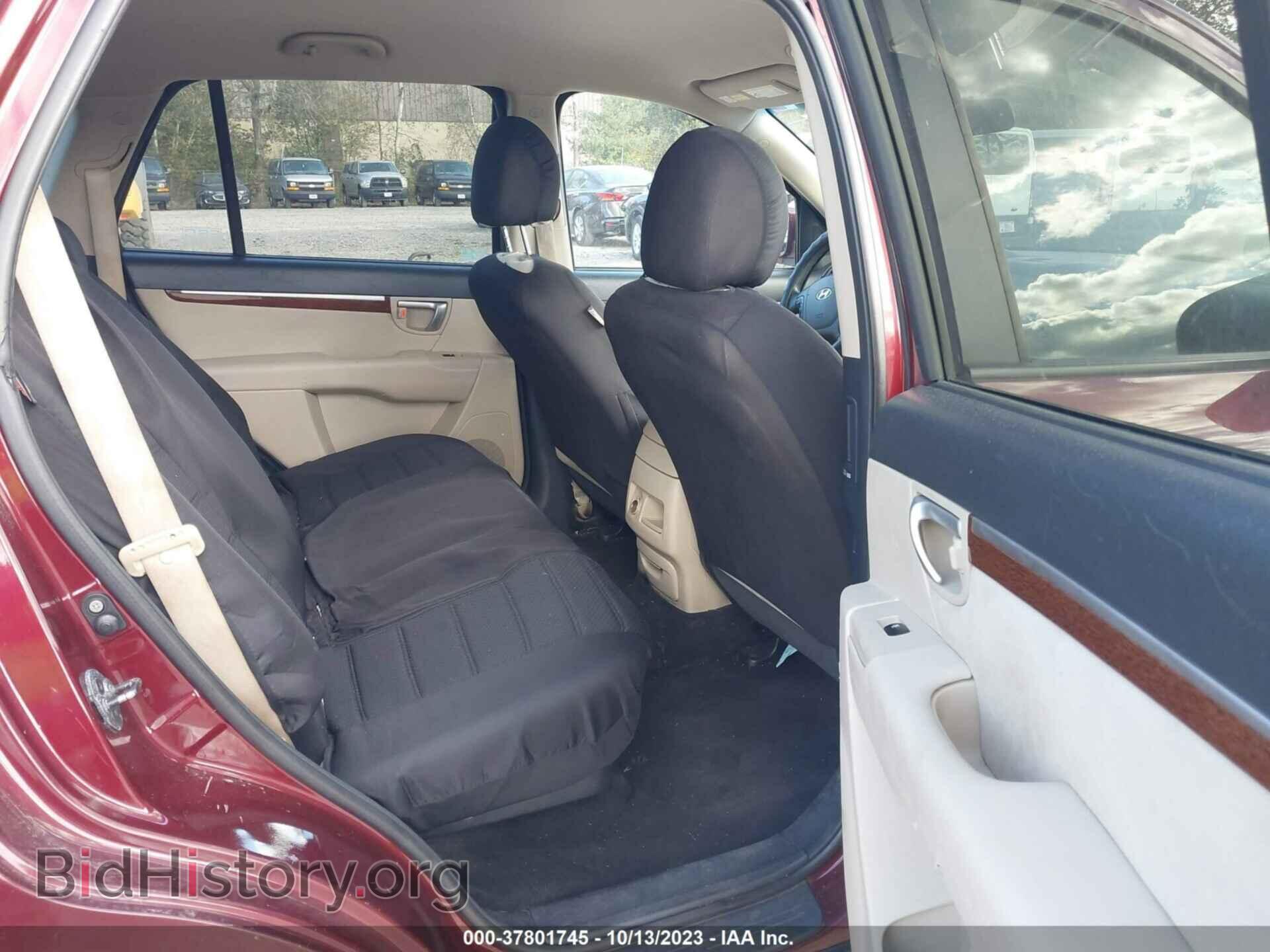 2008 HYUNDAI SANTA FE - VIN: 5NMSG73D78H153644 - Фото 8