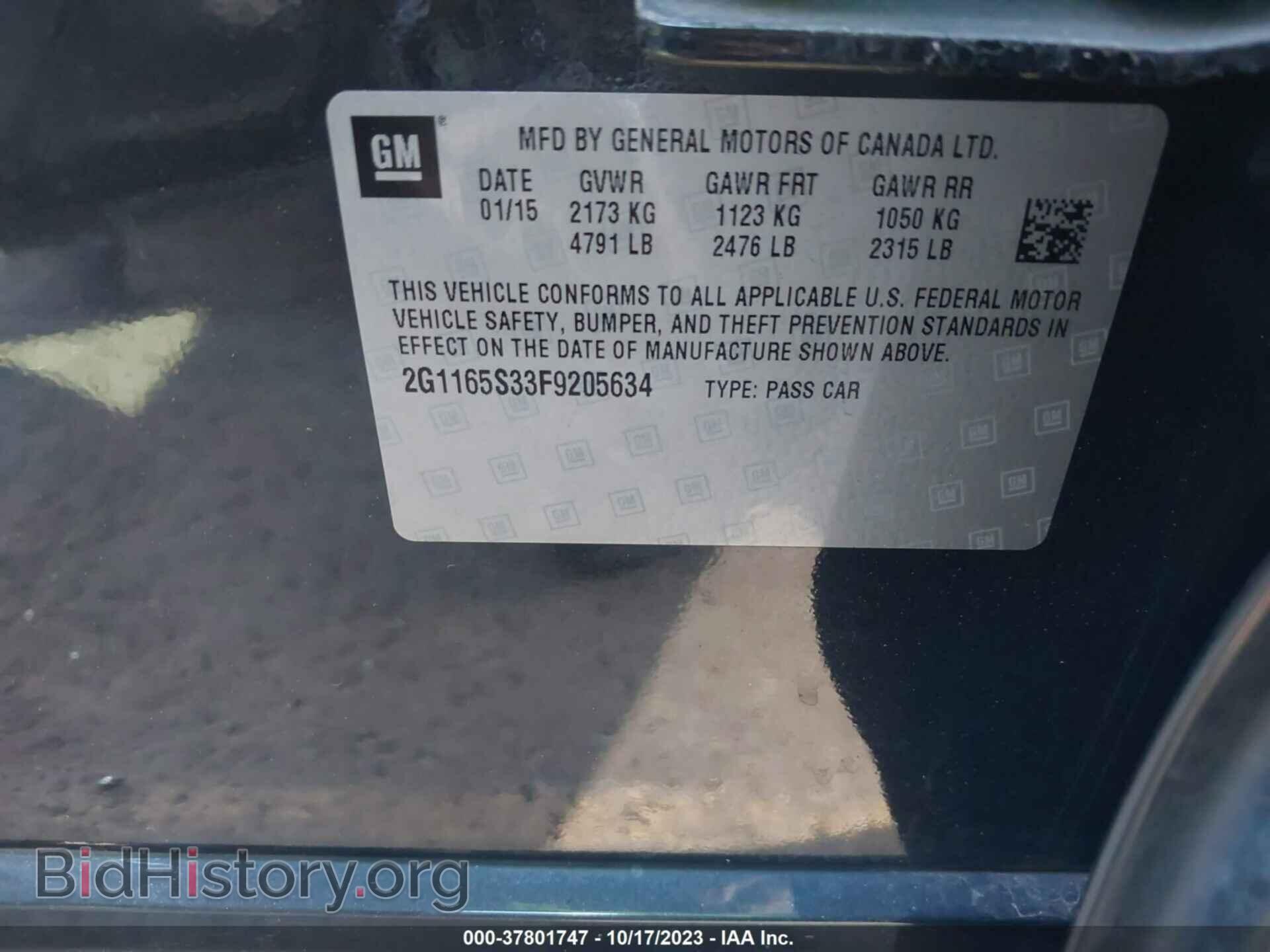 2015 CHEVROLET IMPALA - VIN: 2G1165S33F9205634 - Фото 9