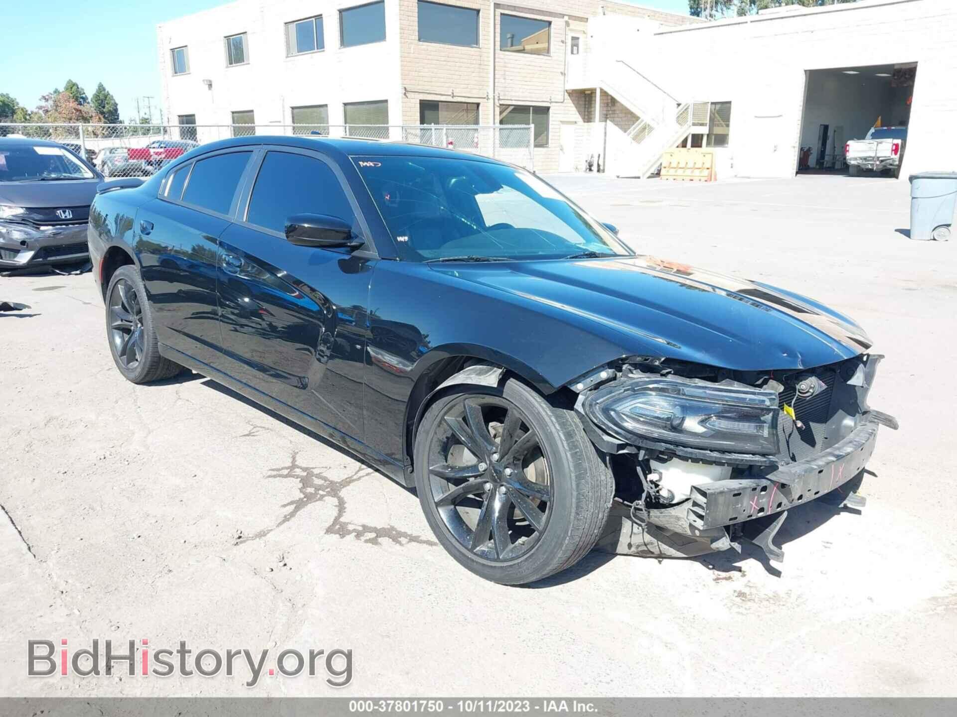 Фотография 2C3CDXHG2GH139987 - DODGE CHARGER 2016