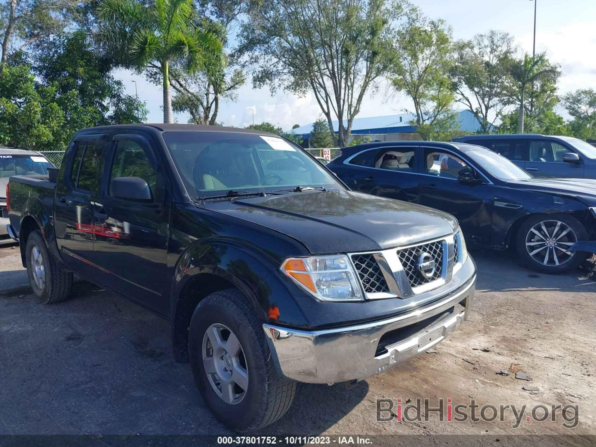 Photo 1N6AD07W87C445000 - NISSAN FRONTIER 2007