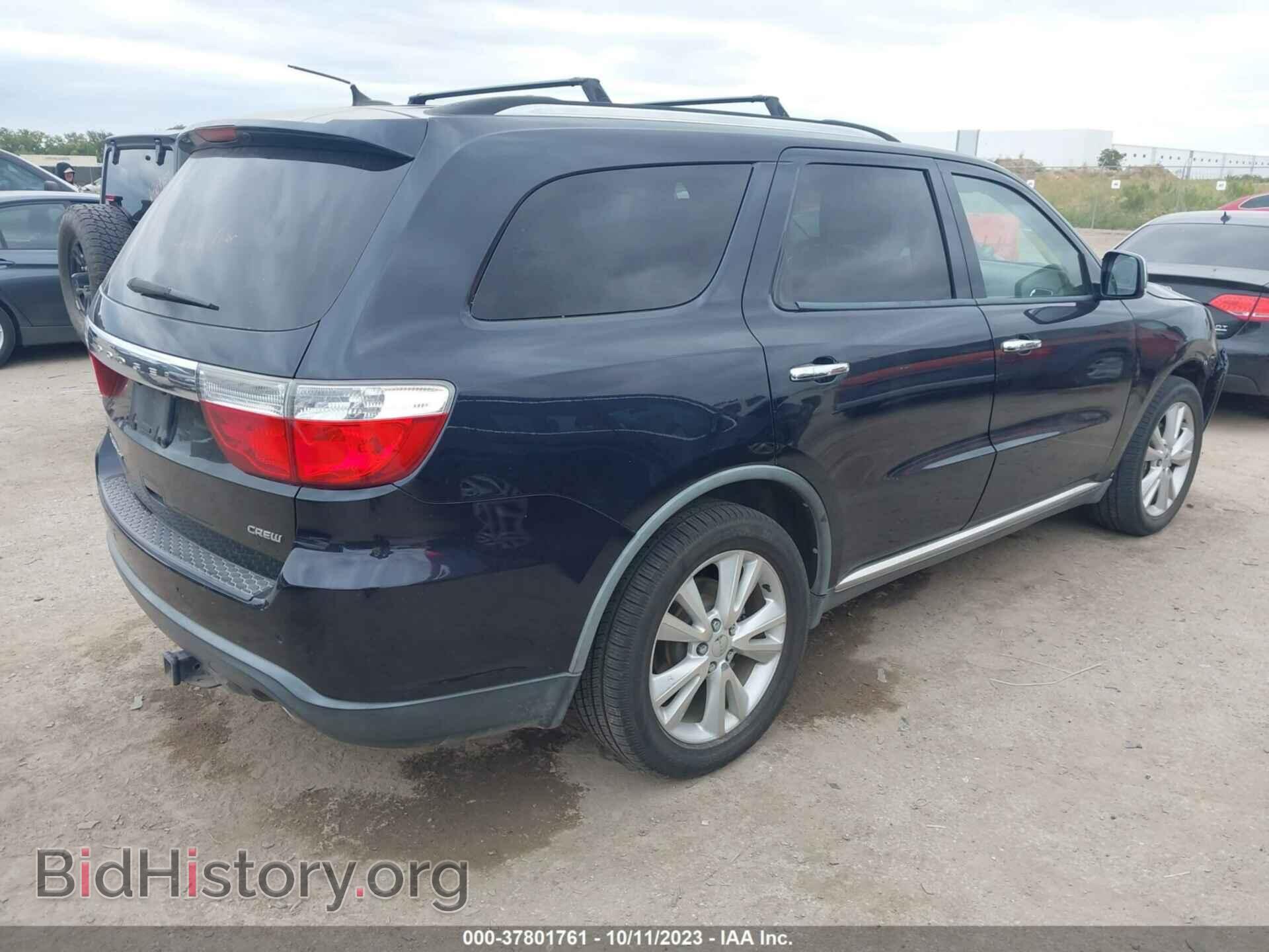 2011 DODGE DURANGO - VIN: 1D4RD4GG9BC638239 - Фото 4