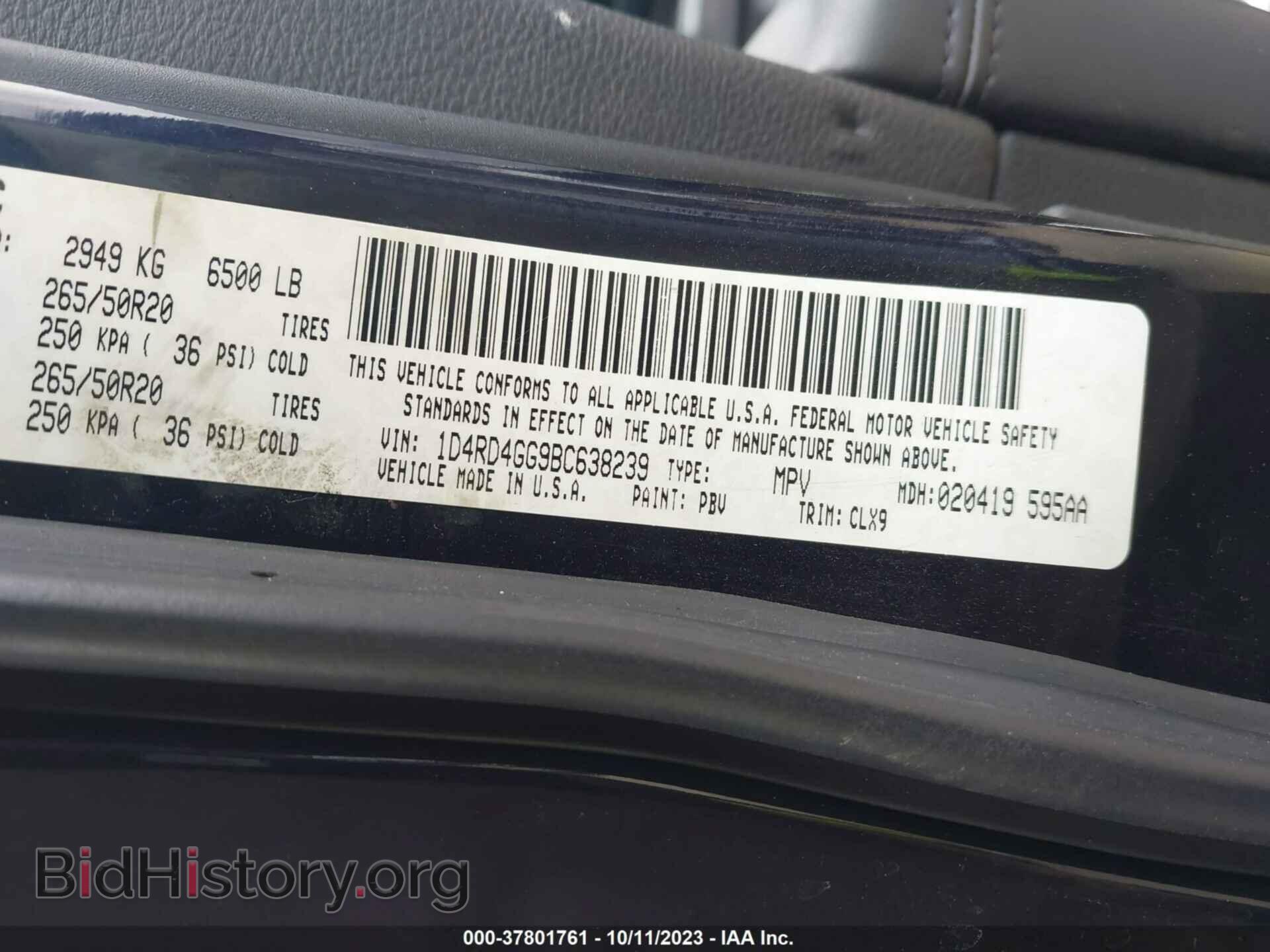 2011 DODGE DURANGO - VIN: 1D4RD4GG9BC638239 - Фото 9