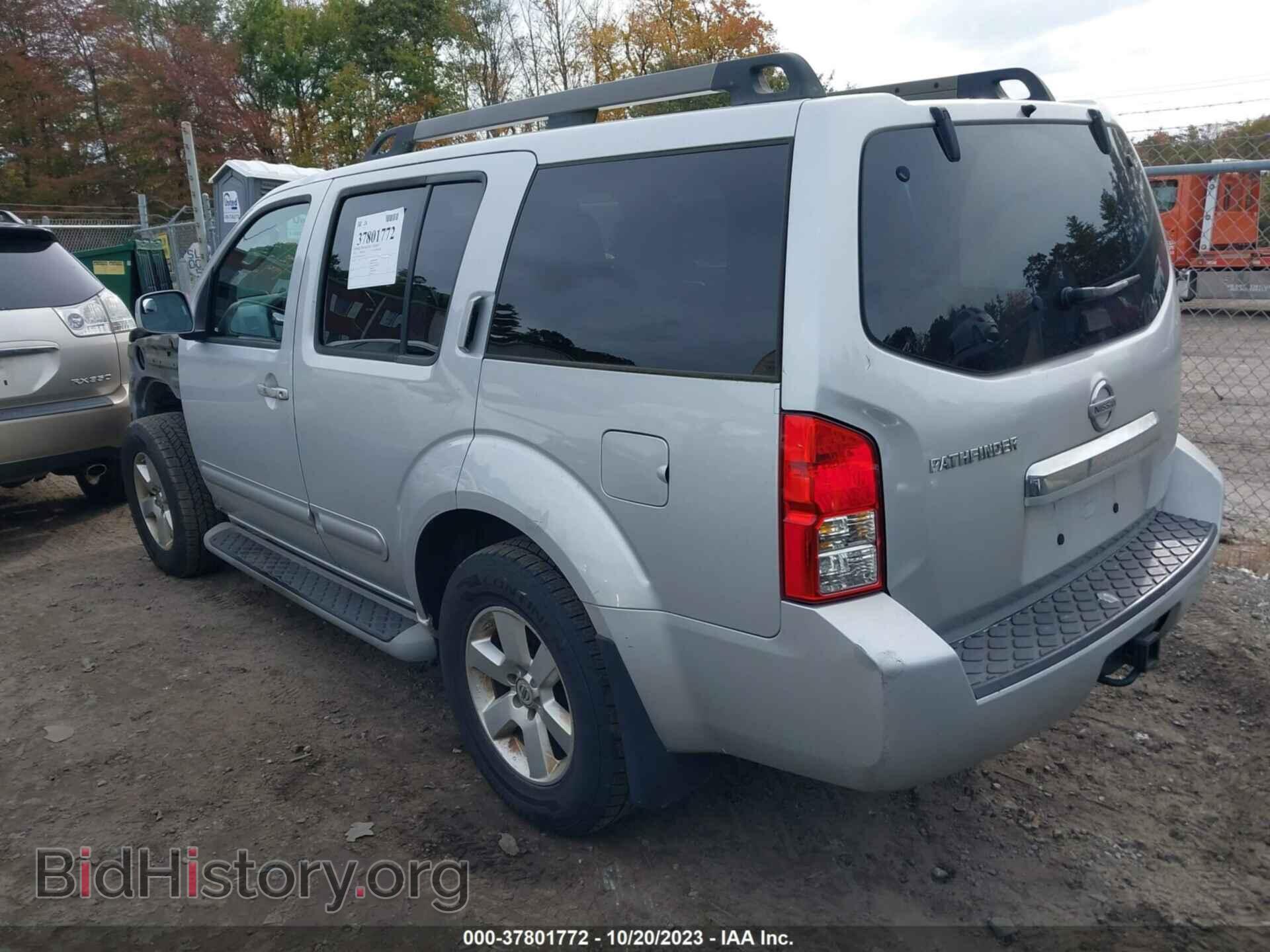 2012 NISSAN PATHFINDER - VIN: 5N1AR1NB2CC604433 - Фото 3