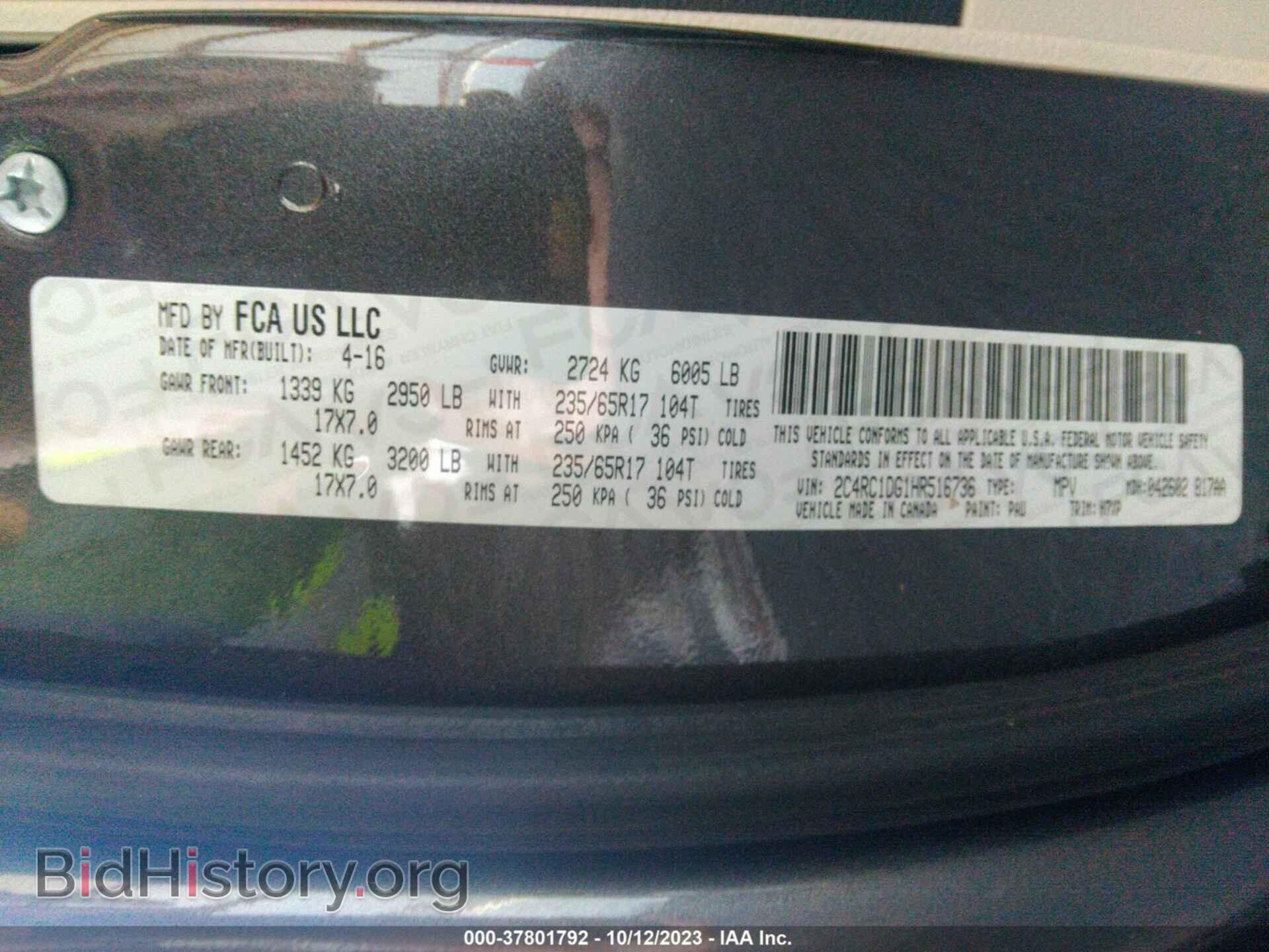 2017 CHRYSLER PACIFICA - VIN: 2C4RC1DG1HR516736 - Фото 9