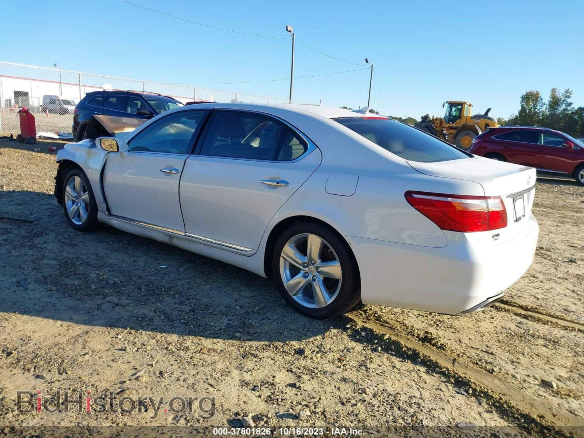 2011 LEXUS LS 460 - VIN: JTHGL5EF6B5044458 - Фото 3