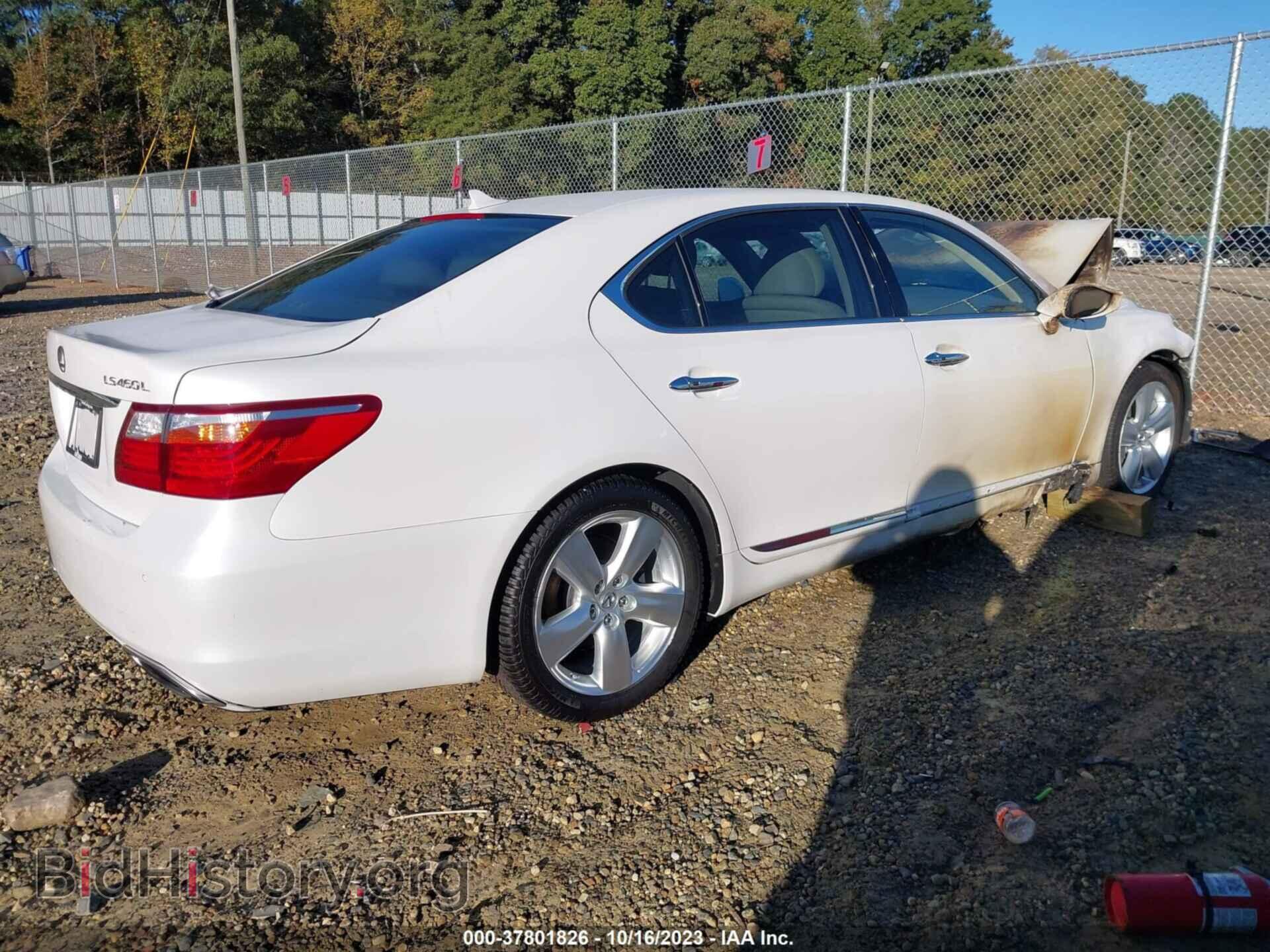 2011 LEXUS LS 460 - VIN: JTHGL5EF6B5044458 - Фото 4