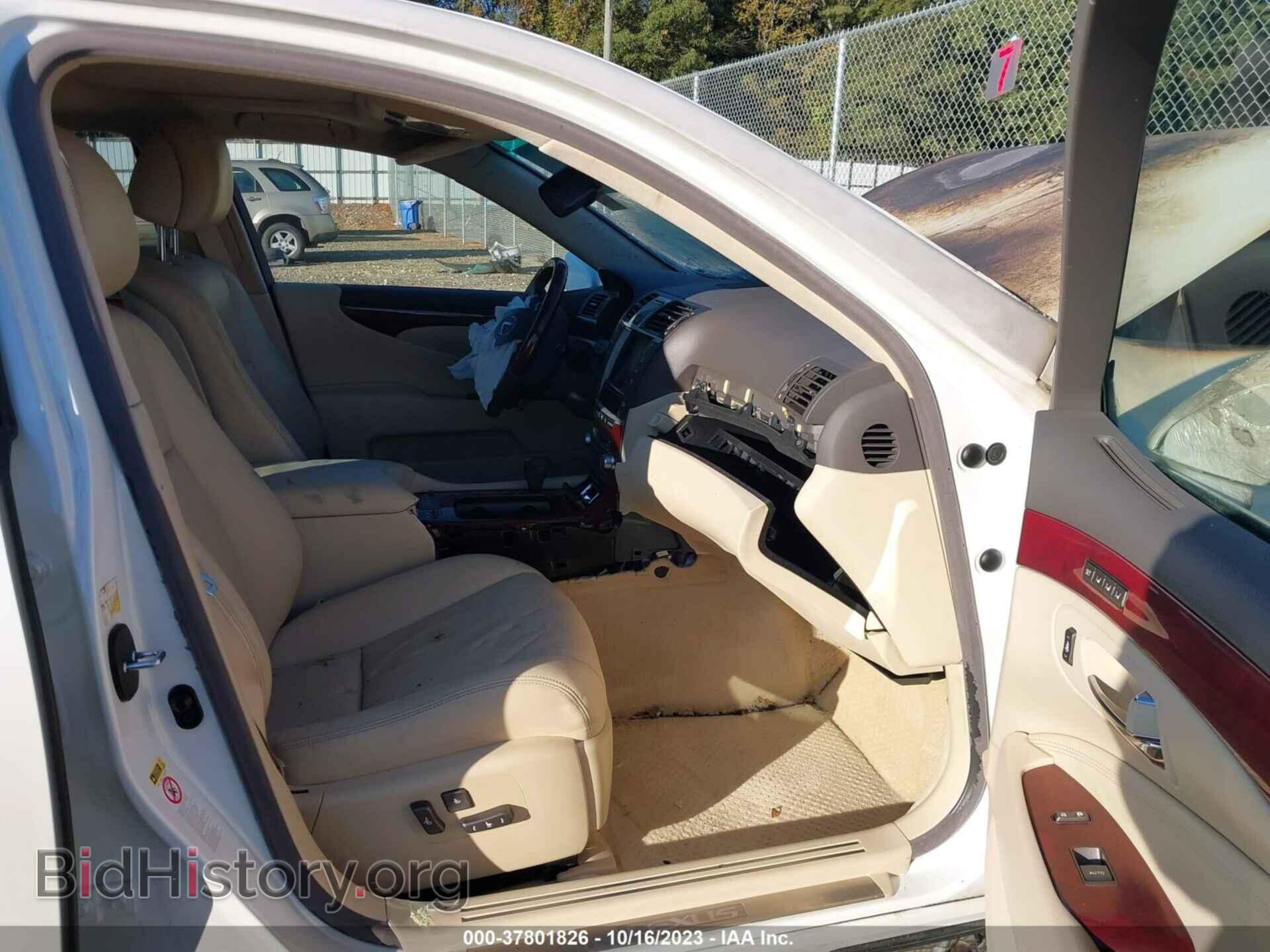2011 LEXUS LS 460 - VIN: JTHGL5EF6B5044458 - Фото 5