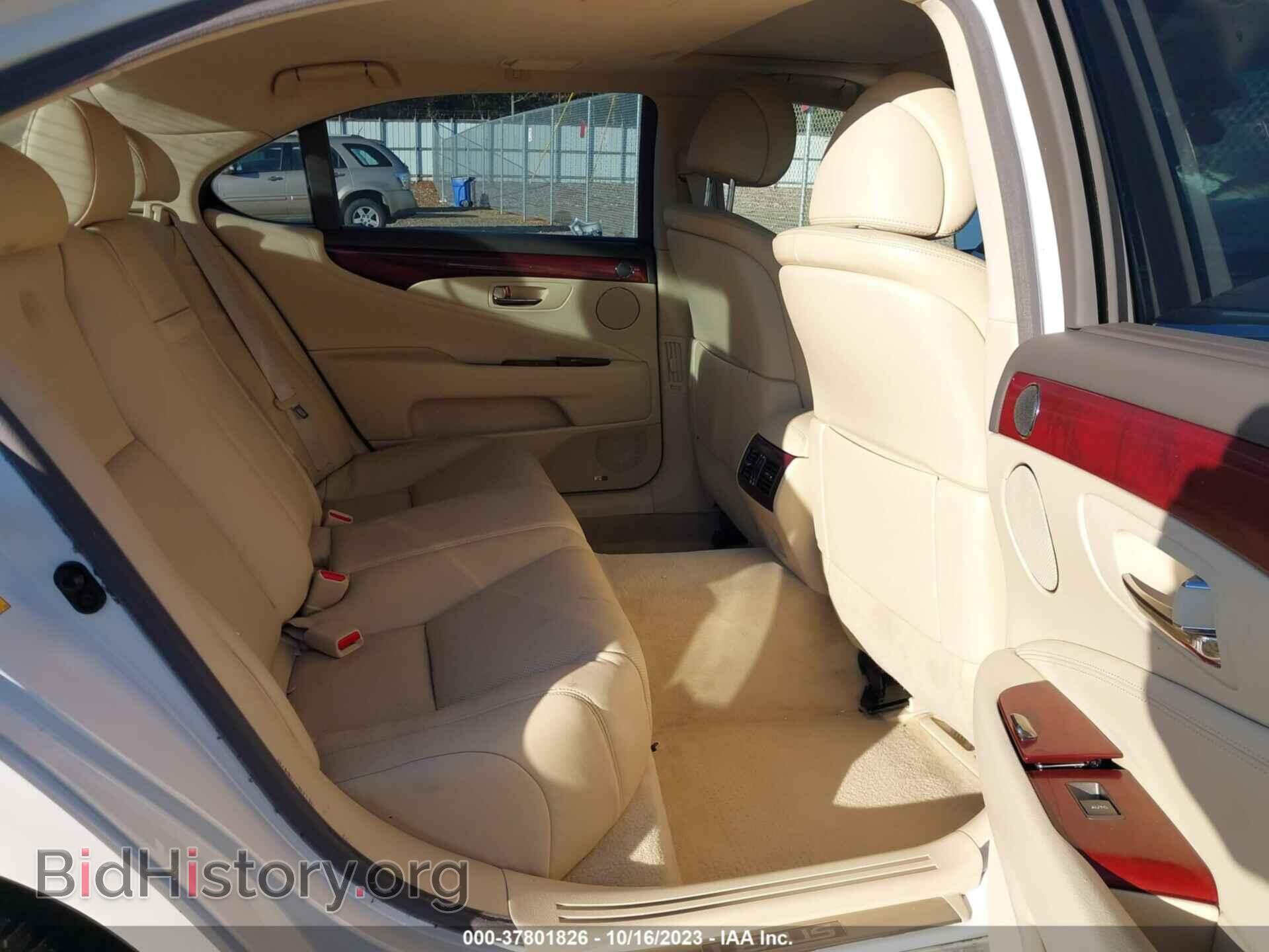 2011 LEXUS LS 460 - VIN: JTHGL5EF6B5044458 - Фото 8