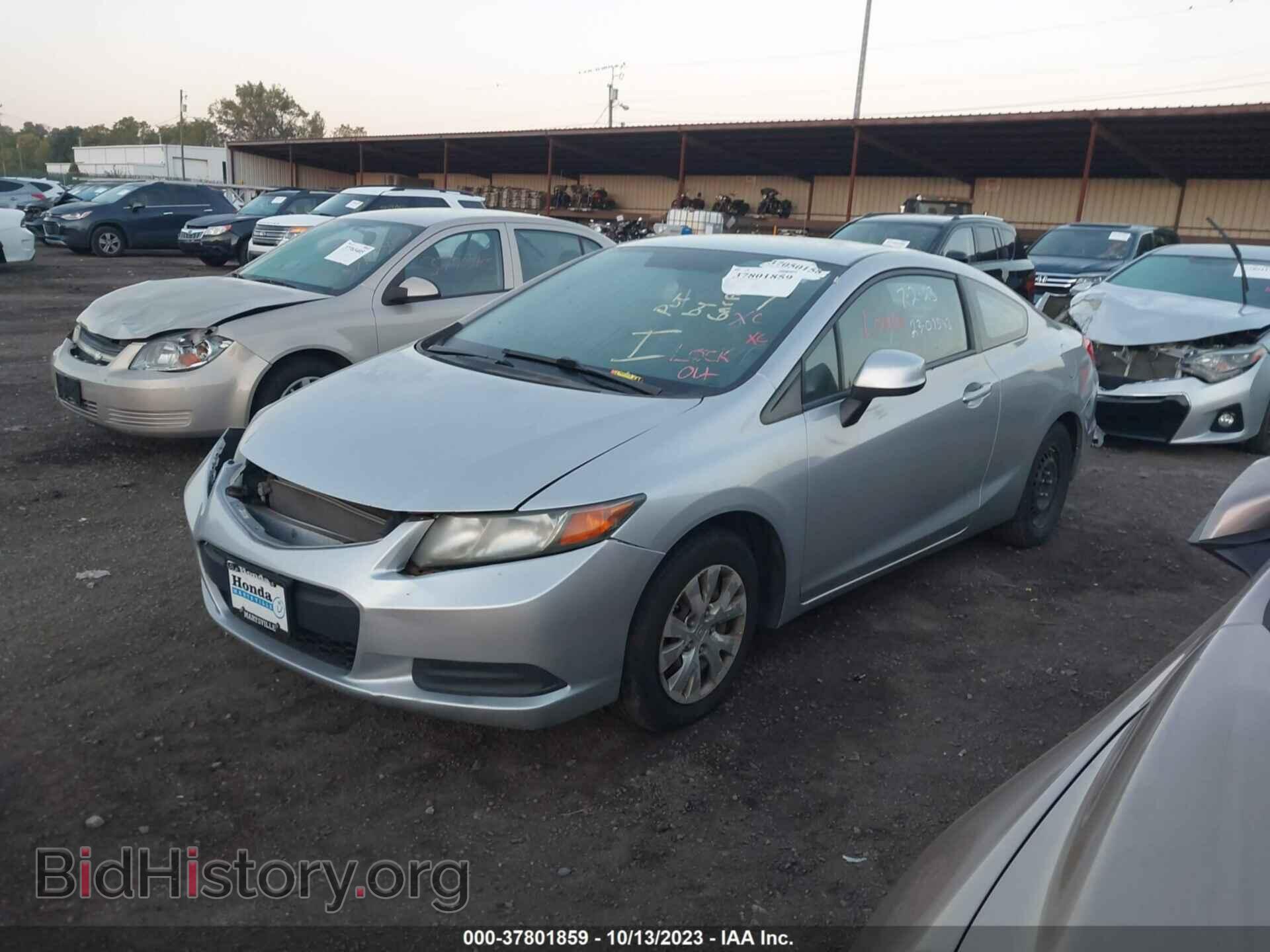 2012 HONDA CIVIC - VIN: 2HGFG3B57CH535070 - Фото 2