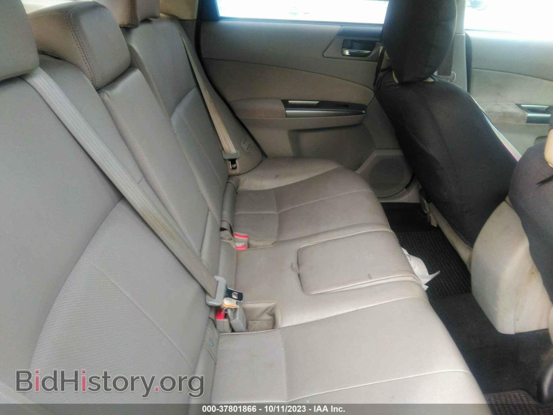 2011 SUBARU FORESTER - VIN: JF2SHAEC8BH736622 - Фото 8