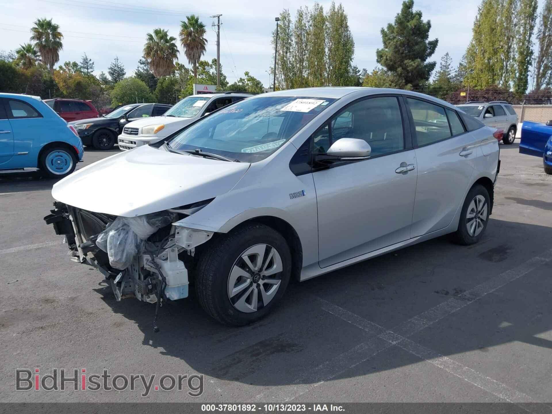 2017 TOYOTA PRIUS PRIME - VIN: JTDKARFP9H3000989 - Фото 2