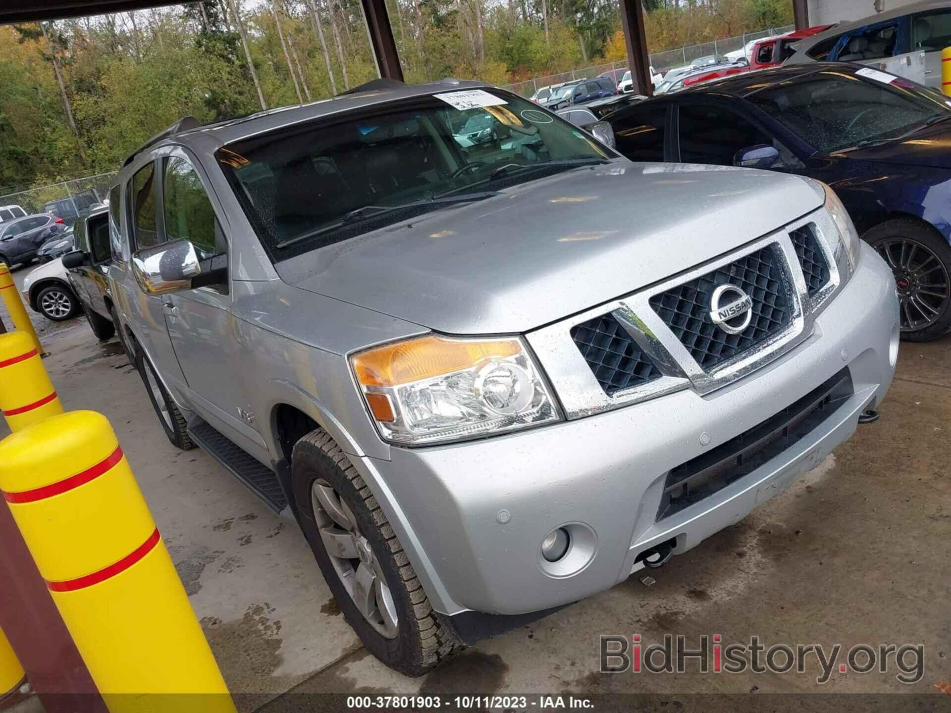 Photo 5N1AA08C98N627774 - NISSAN ARMADA 2008