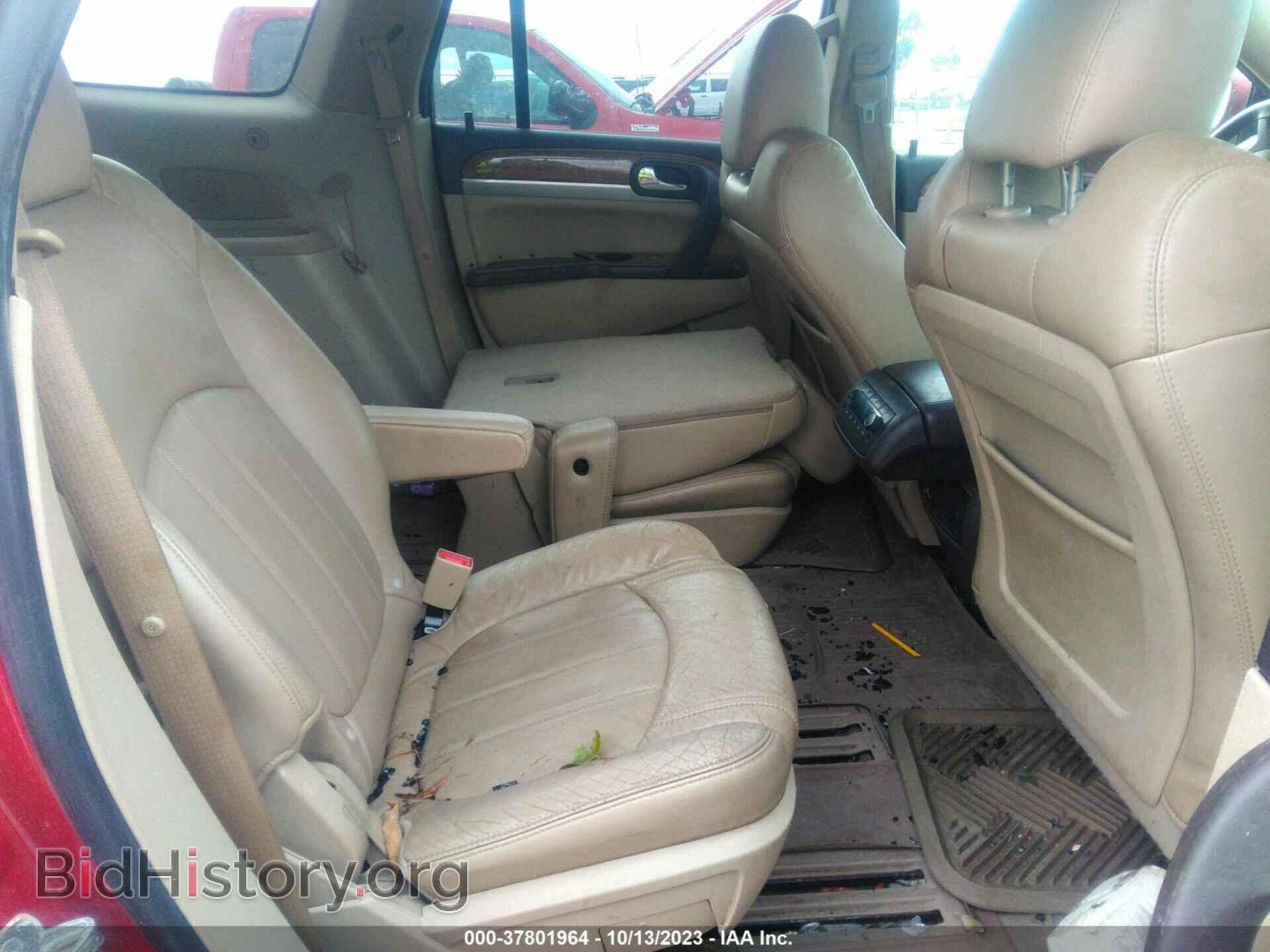 2012 BUICK ENCLAVE - VIN: 5GAKVCEDXCJ393321 - Photo 8
