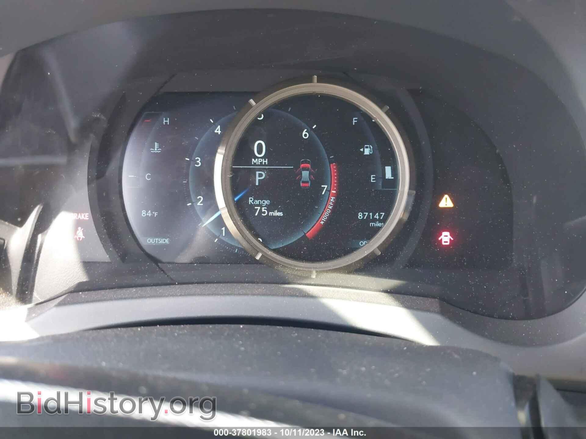 2014 LEXUS IS 250 - VIN: JTHBF1D23E5030241 - Фото 7