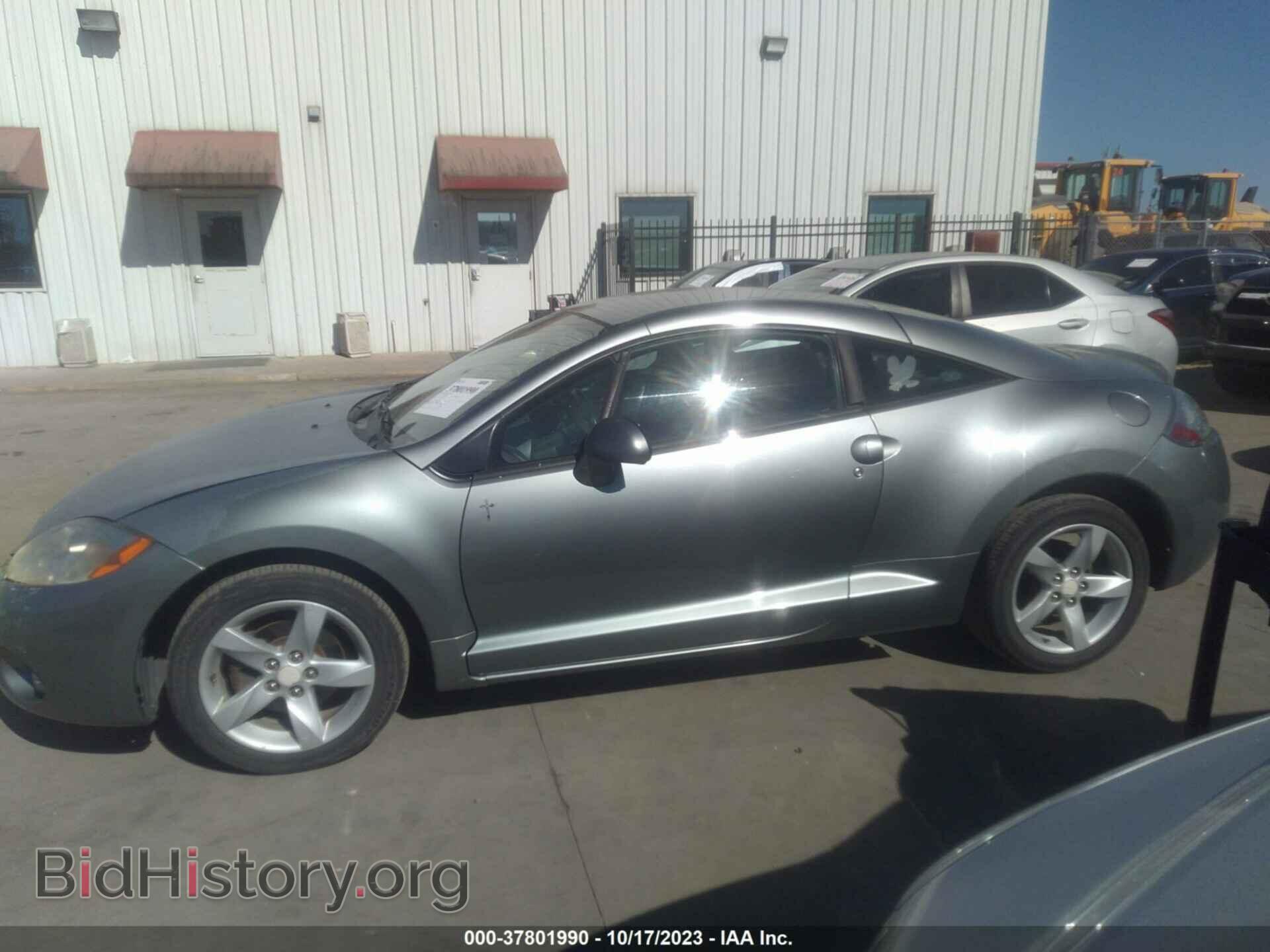 2008 MITSUBISHI ECLIPSE - VIN: 4A3AK24F18E041306 - Photo 14