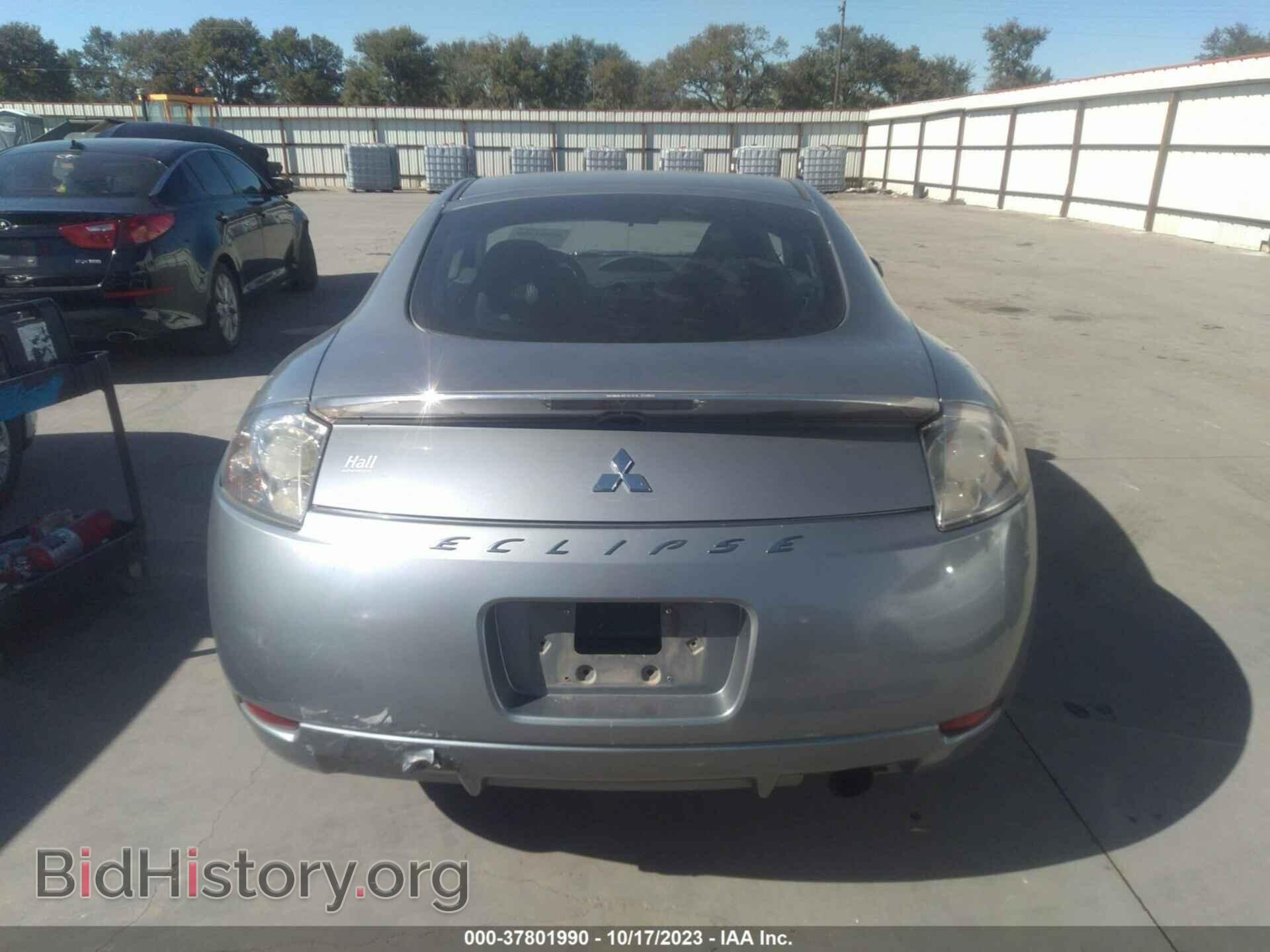 2008 MITSUBISHI ECLIPSE - VIN: 4A3AK24F18E041306 - Photo 16