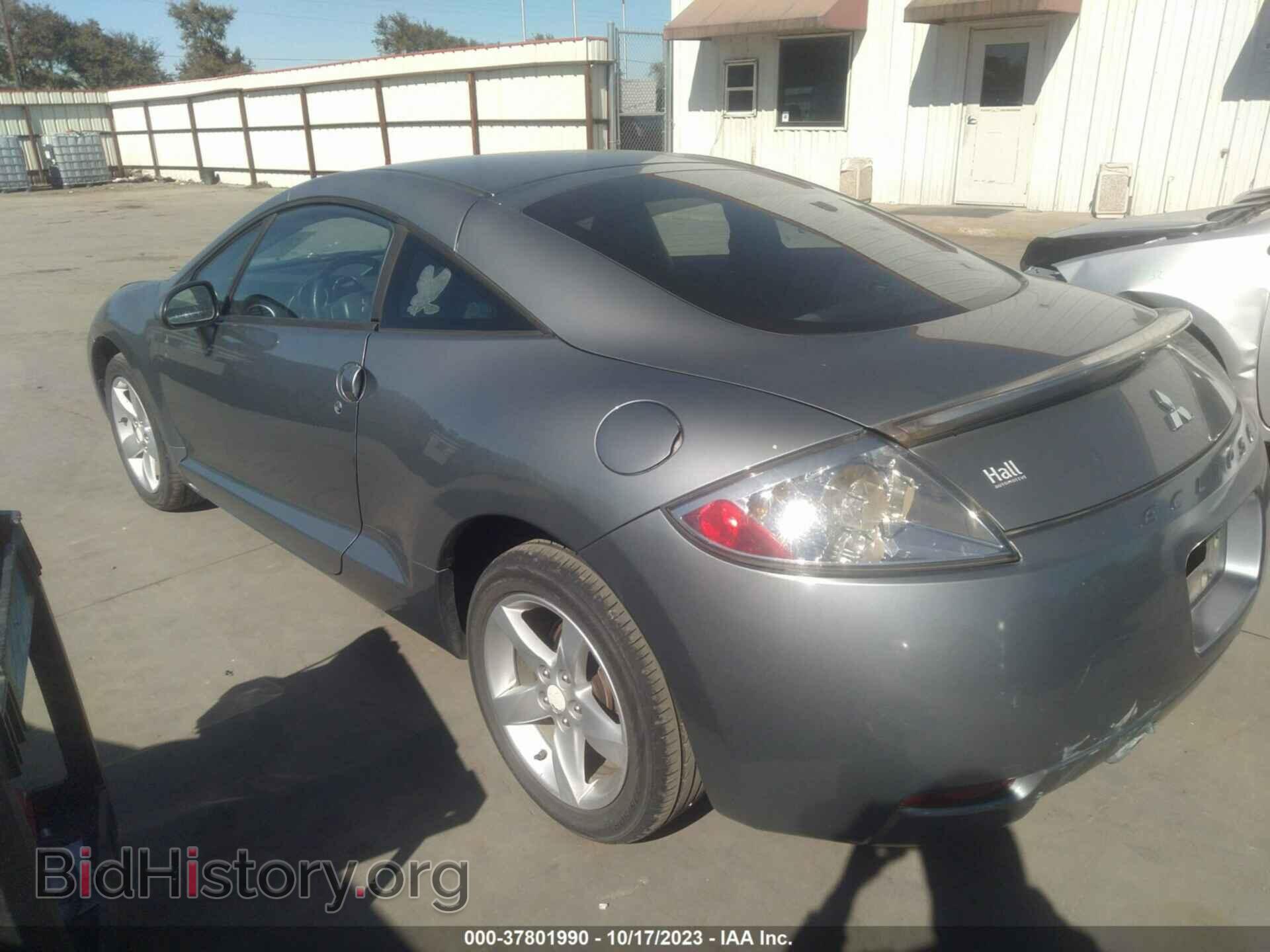 2008 MITSUBISHI ECLIPSE - VIN: 4A3AK24F18E041306 - Photo 3