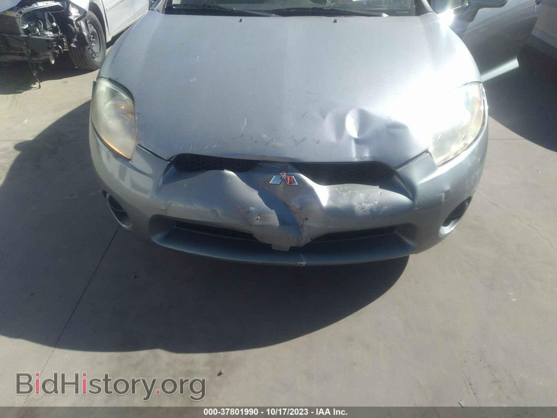 2008 MITSUBISHI ECLIPSE - VIN: 4A3AK24F18E041306 - Photo 6