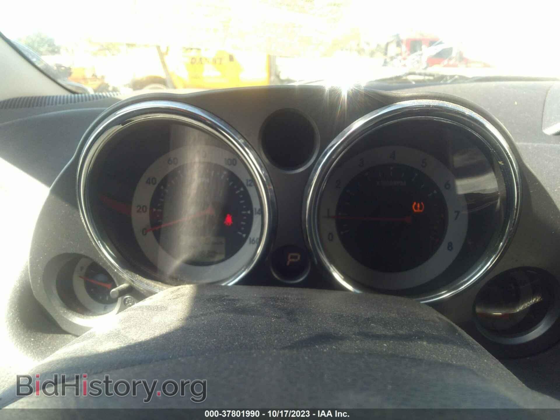 2008 MITSUBISHI ECLIPSE - VIN: 4A3AK24F18E041306 - Photo 7