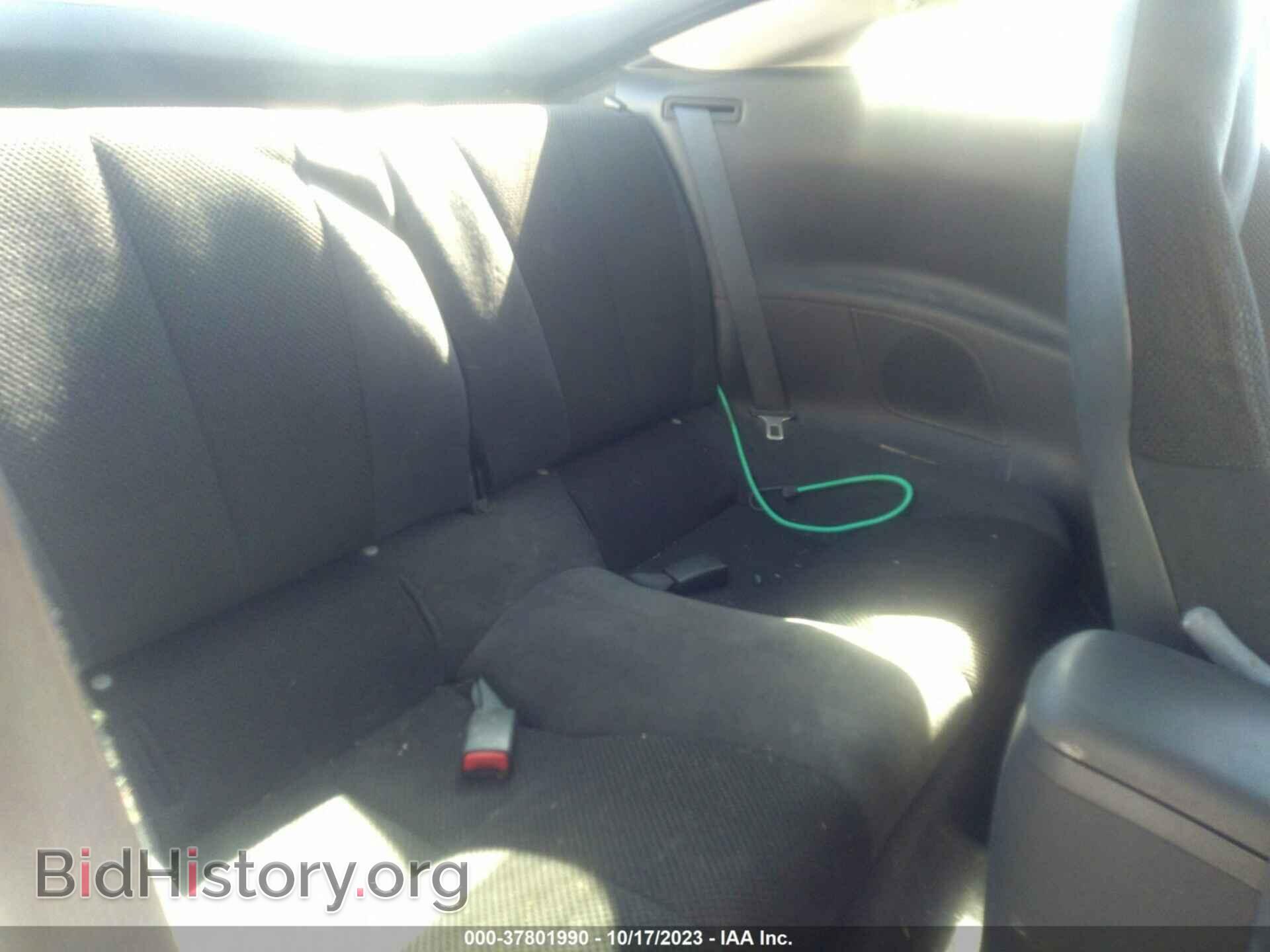 2008 MITSUBISHI ECLIPSE - VIN: 4A3AK24F18E041306 - Photo 8