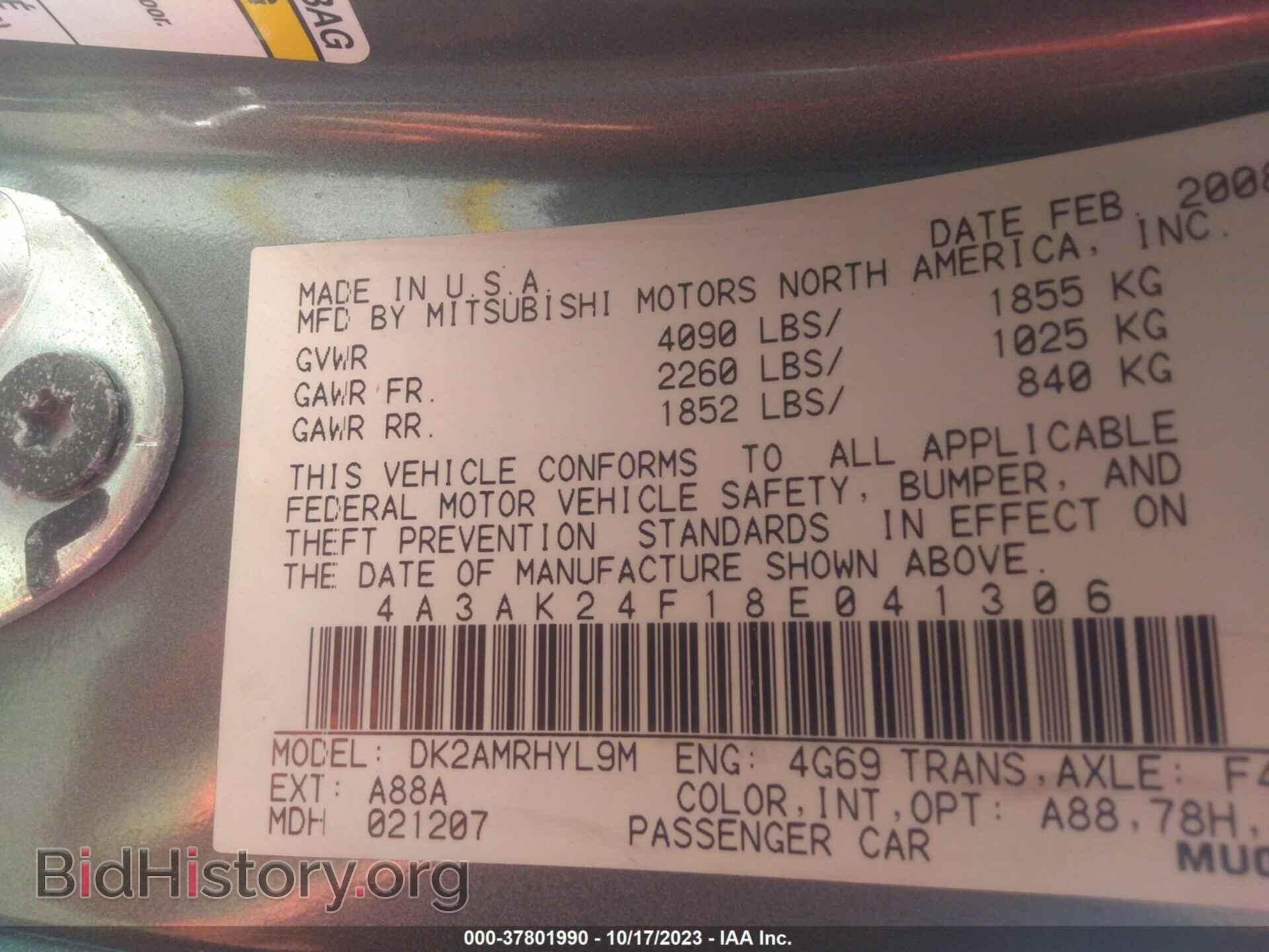 2008 MITSUBISHI ECLIPSE - VIN: 4A3AK24F18E041306 - Photo 9