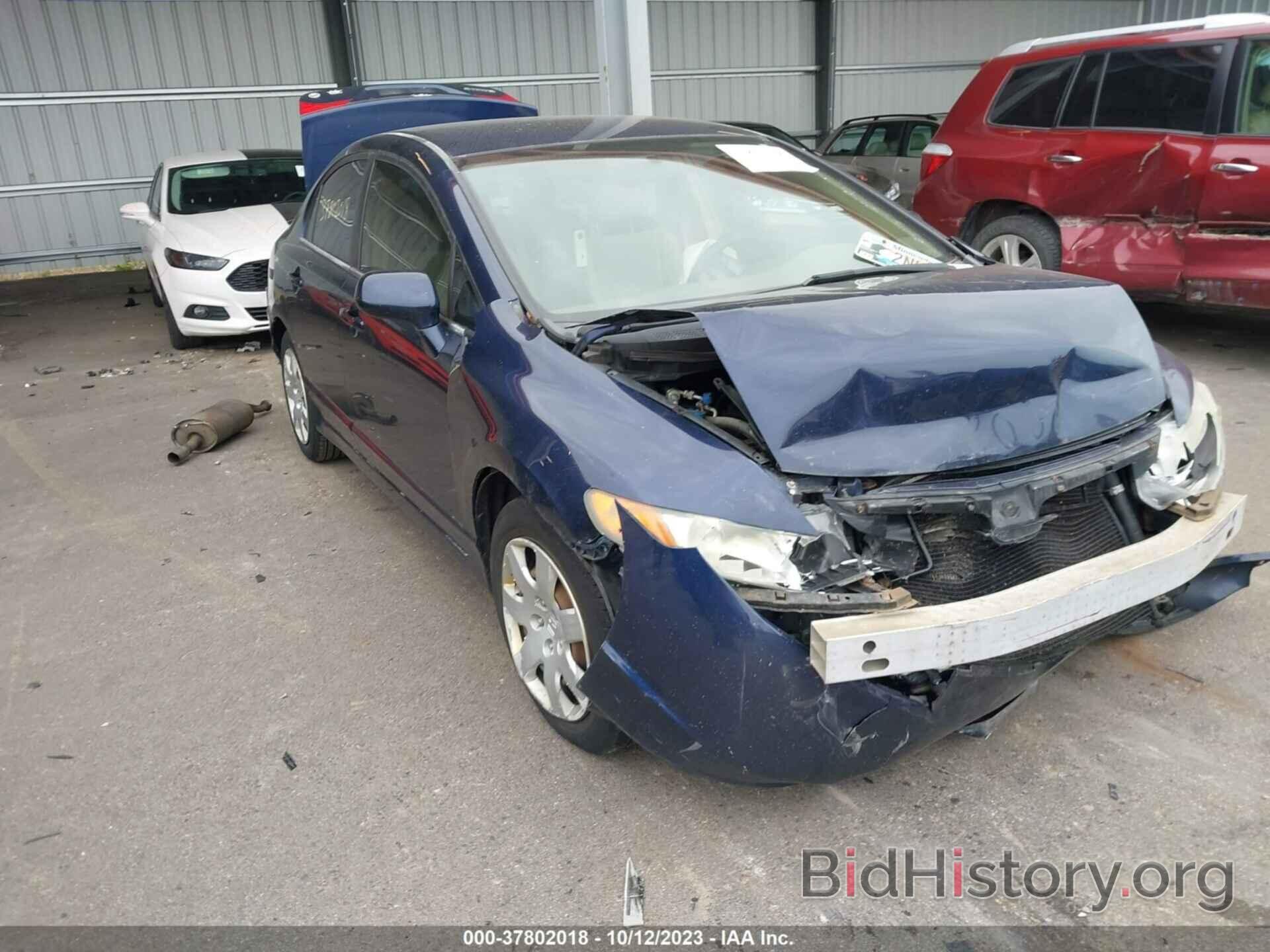 Photo 1HGFA15526L009437 - HONDA CIVIC SDN 2006