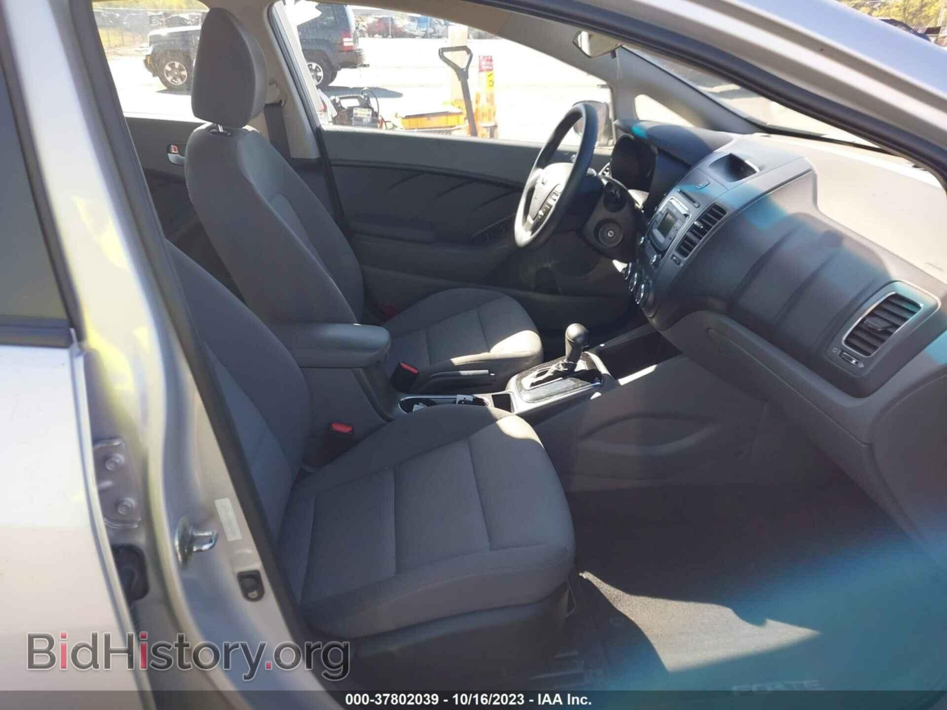 2017 KIA FORTE - VIN: 3KPFK4A78HE144809 - Фото 5