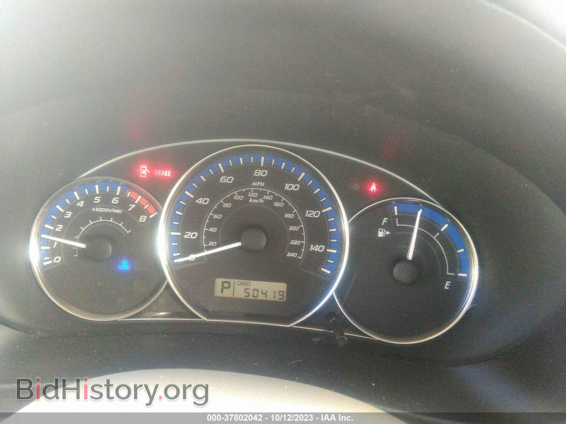 2012 SUBARU FORESTER - VIN: JF2SHAEC4CH444693 - Фото 7