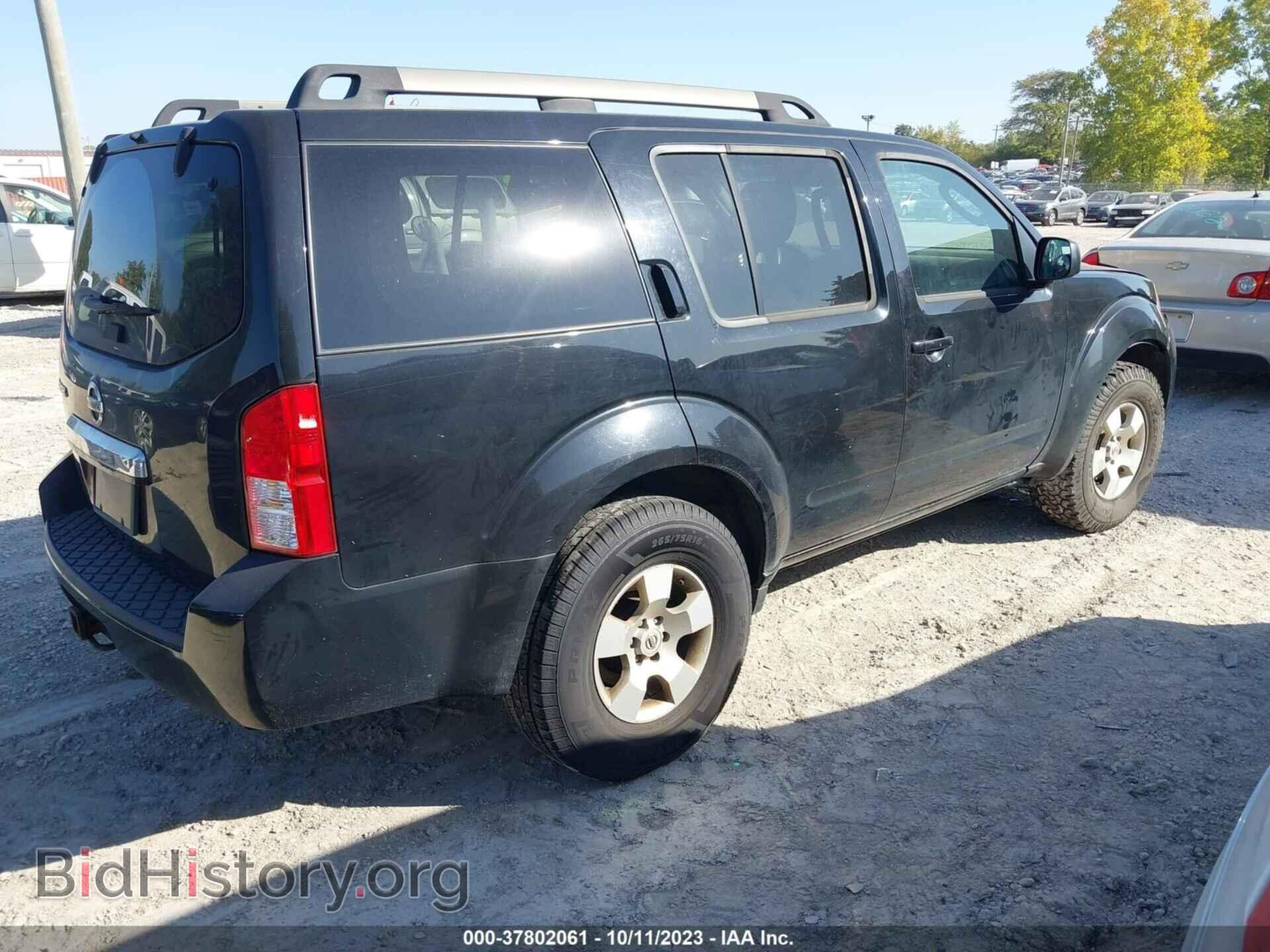 2011 NISSAN PATHFINDER - VIN: 5N1AR1NB6BC622870 - Фото 4
