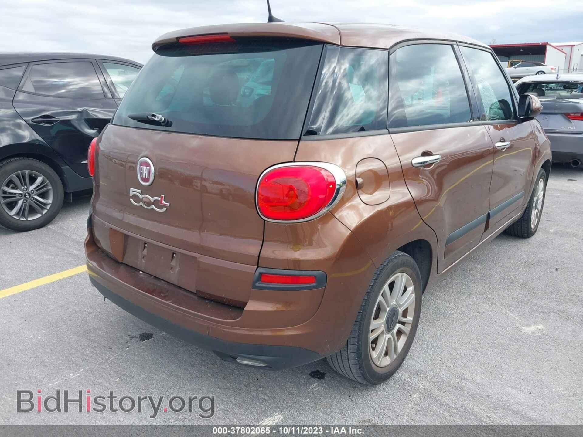 2020 FIAT 500L - VIN: ZFBNFAAH2LZ042624 - Фото 4