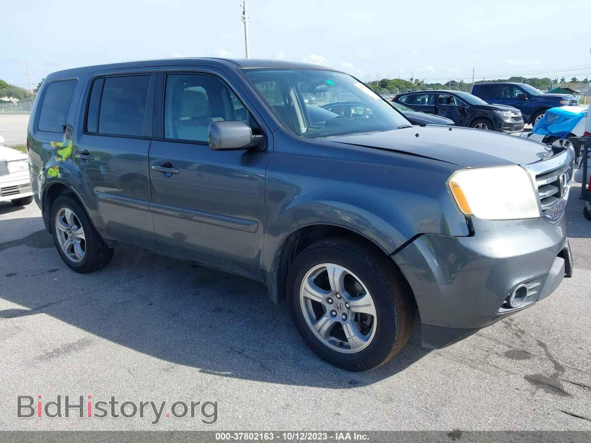 Фотография 5FNYF3H43DB003265 - HONDA PILOT 2013