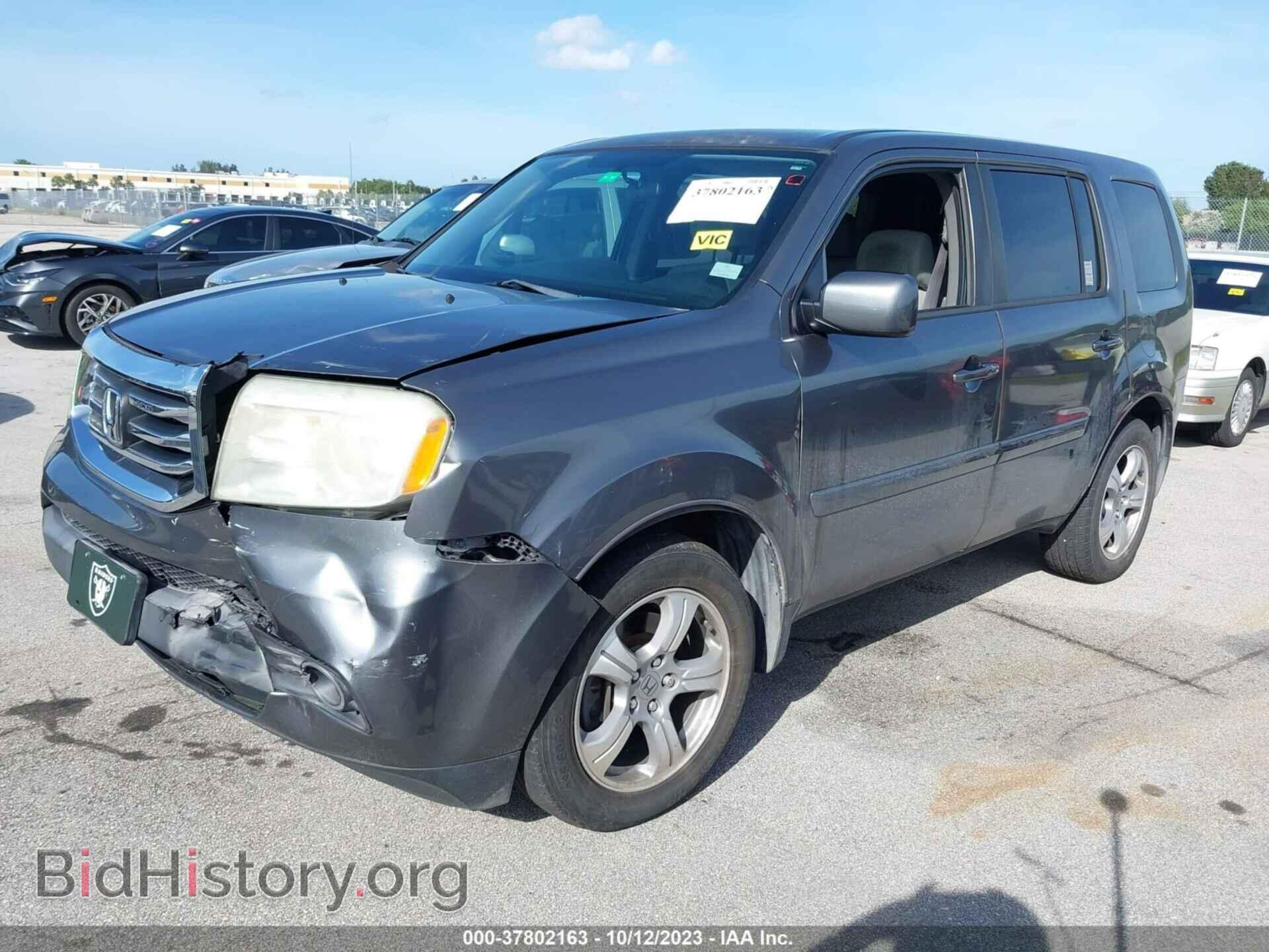 2013 HONDA PILOT - VIN: 5FNYF3H43DB003265 - Фото 2