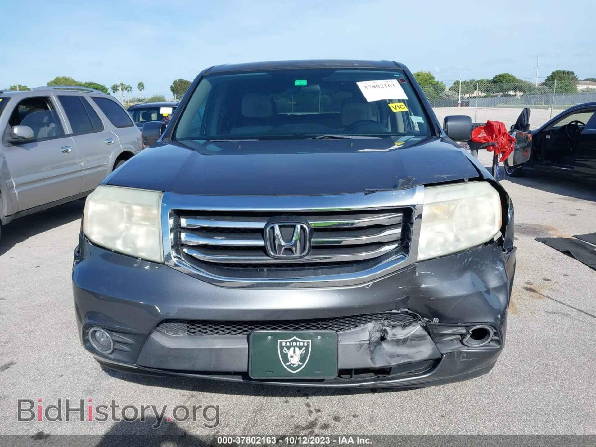 2013 HONDA PILOT - VIN: 5FNYF3H43DB003265 - Фото 12