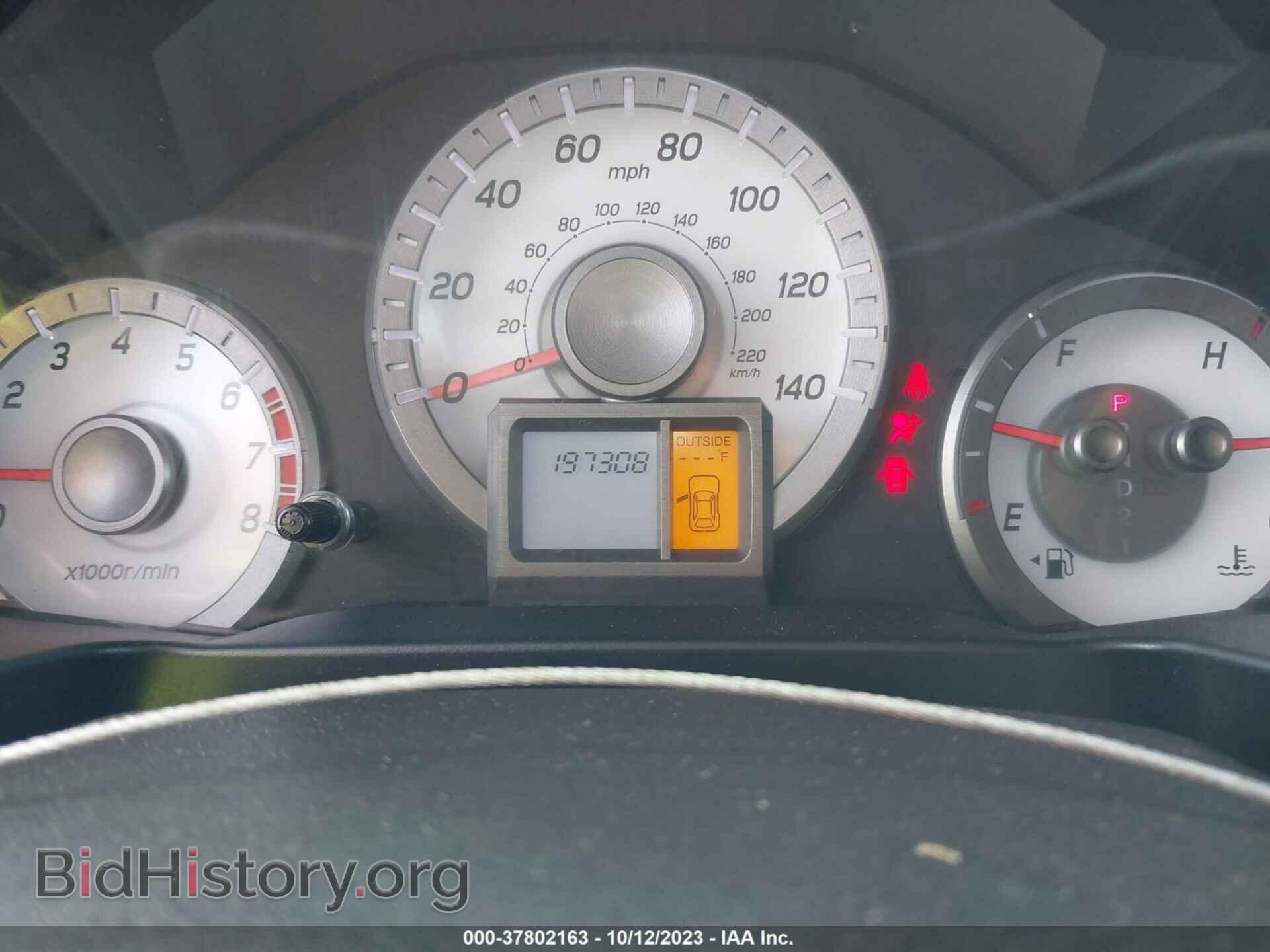 2013 HONDA PILOT - VIN: 5FNYF3H43DB003265 - Фото 7