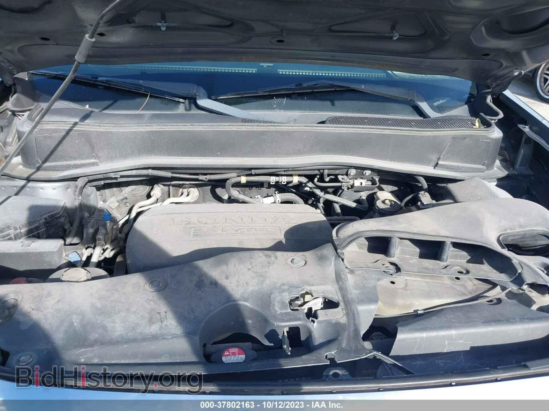 2013 HONDA PILOT - VIN: 5FNYF3H43DB003265 - Фото 10