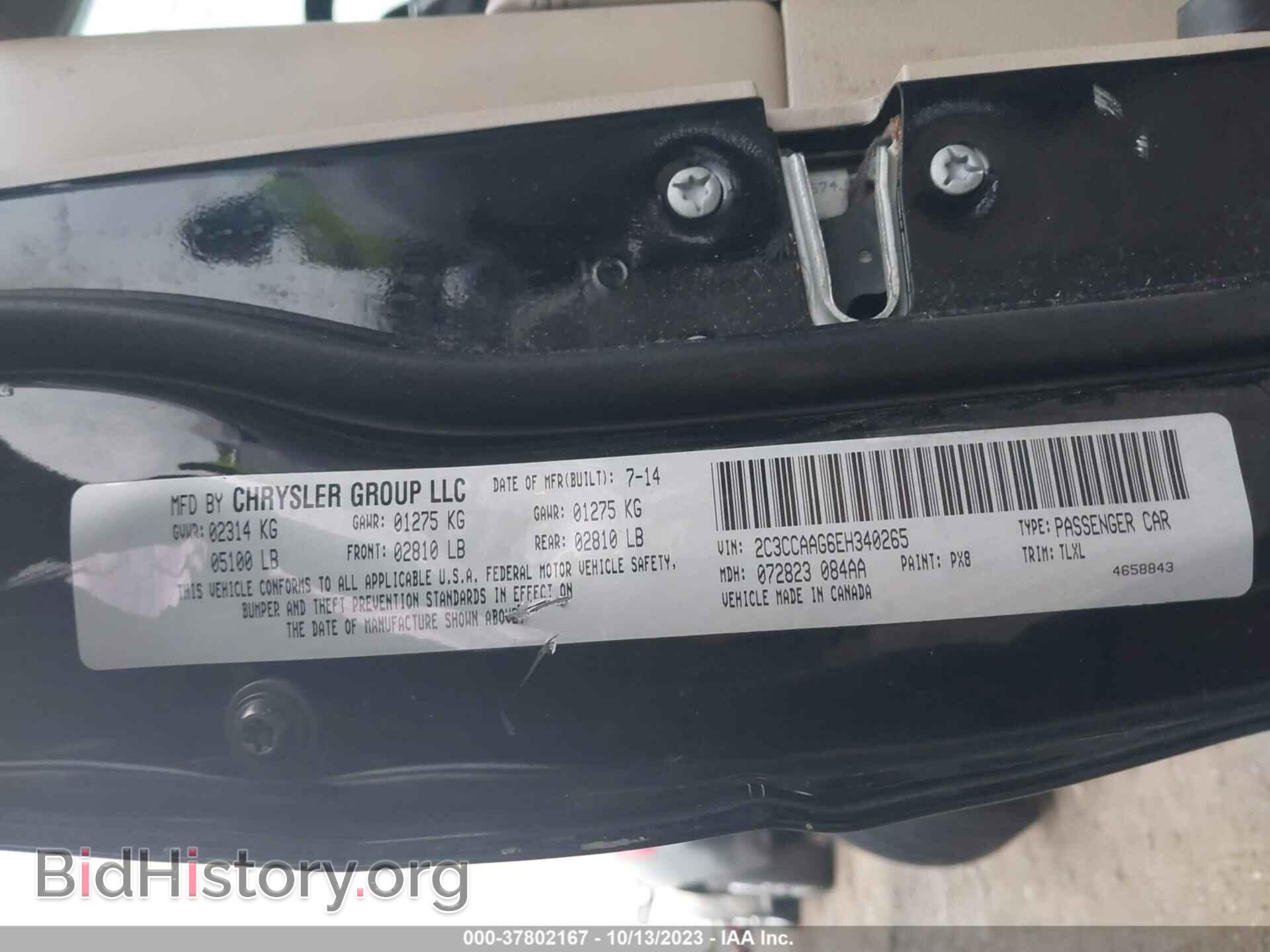 2014 CHRYSLER 300 - VIN: 2C3CCAAG6E8340265 - Фото 9