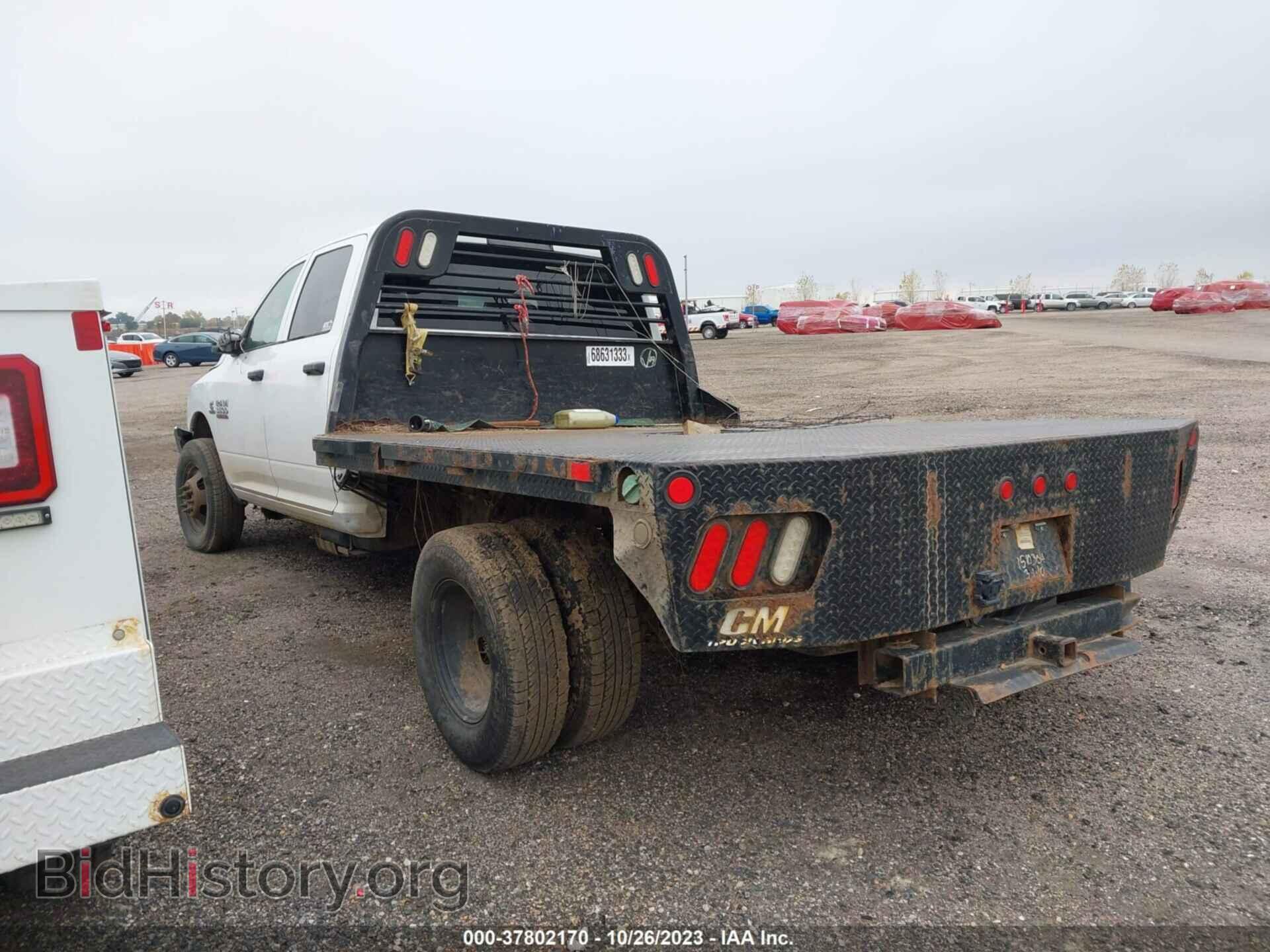 2016 RAM 3500 - VIN: 3C7WRTCL3GG267987 - Photo 3