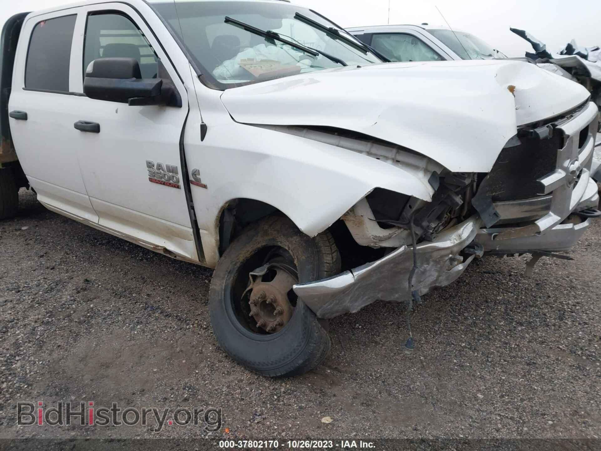 2016 RAM 3500 - VIN: 3C7WRTCL3GG267987 - Photo 7
