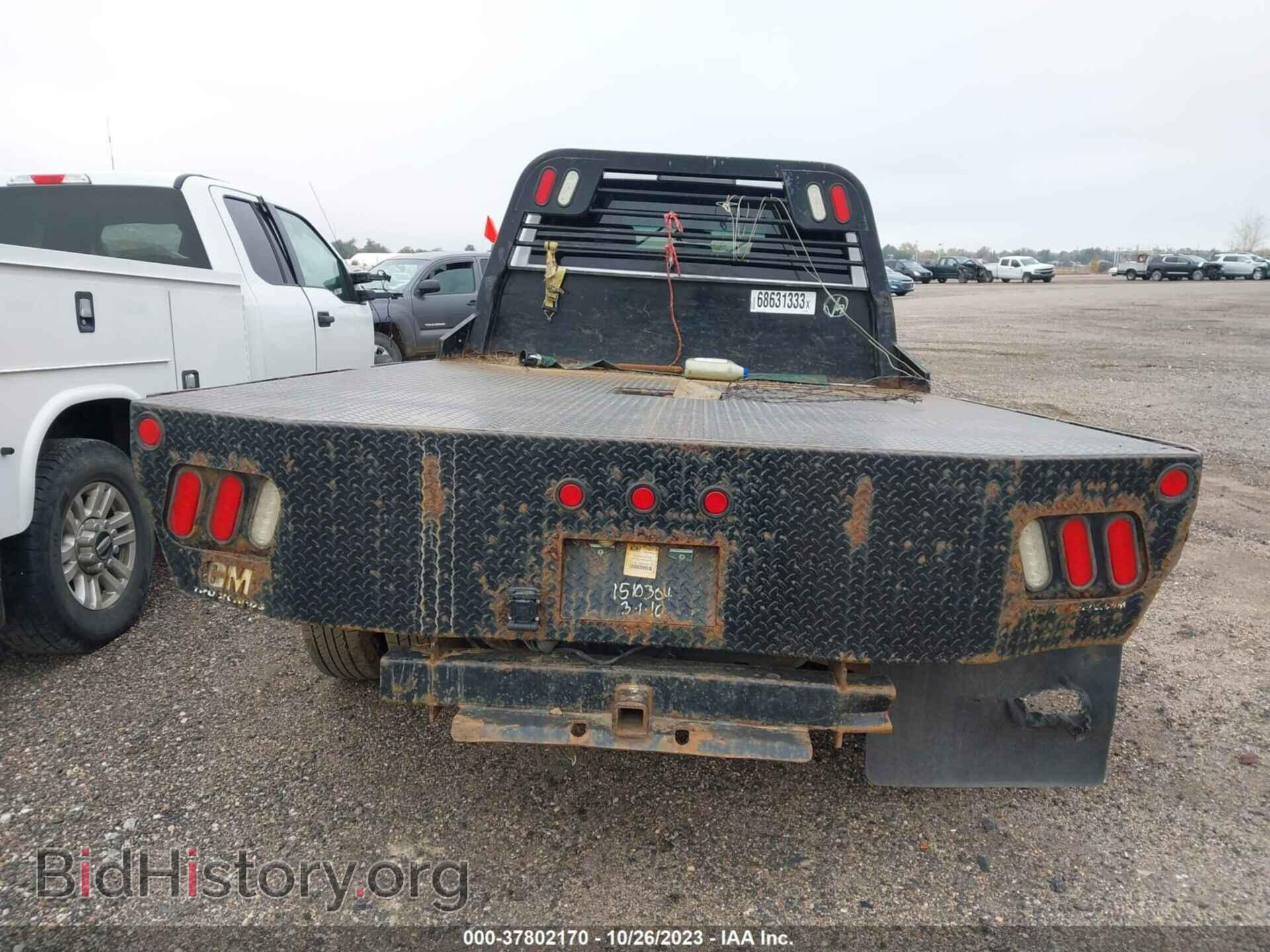 2016 RAM 3500 - VIN: 3C7WRTCL3GG267987 - Photo 8