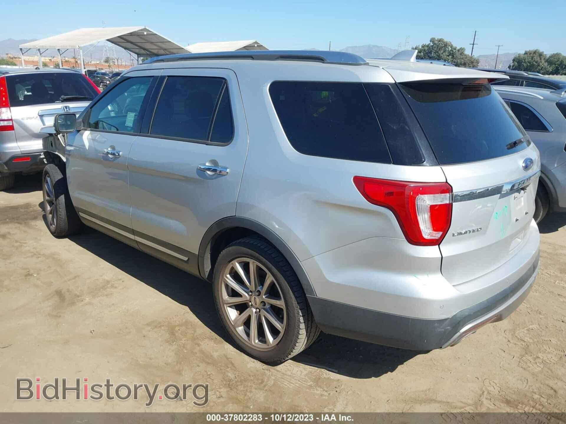 2016 FORD EXPLORER - VIN: 1FM5K7F84GGA36308 - Фото 3