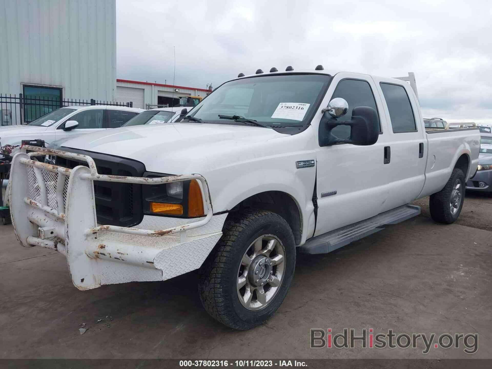 Photo 1FTWW31PX7EA80376 - FORD SUPER DUTY F-350 SRW 2007