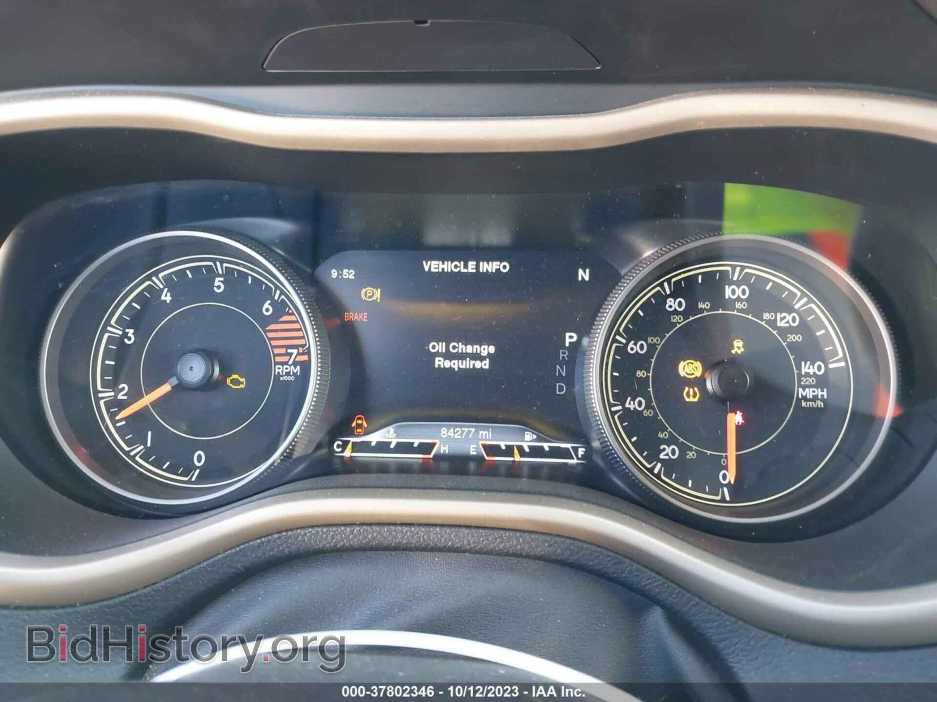 2017 JEEP CHEROKEE - VIN: 1C4PJLDB8HW522831 - Фото 7