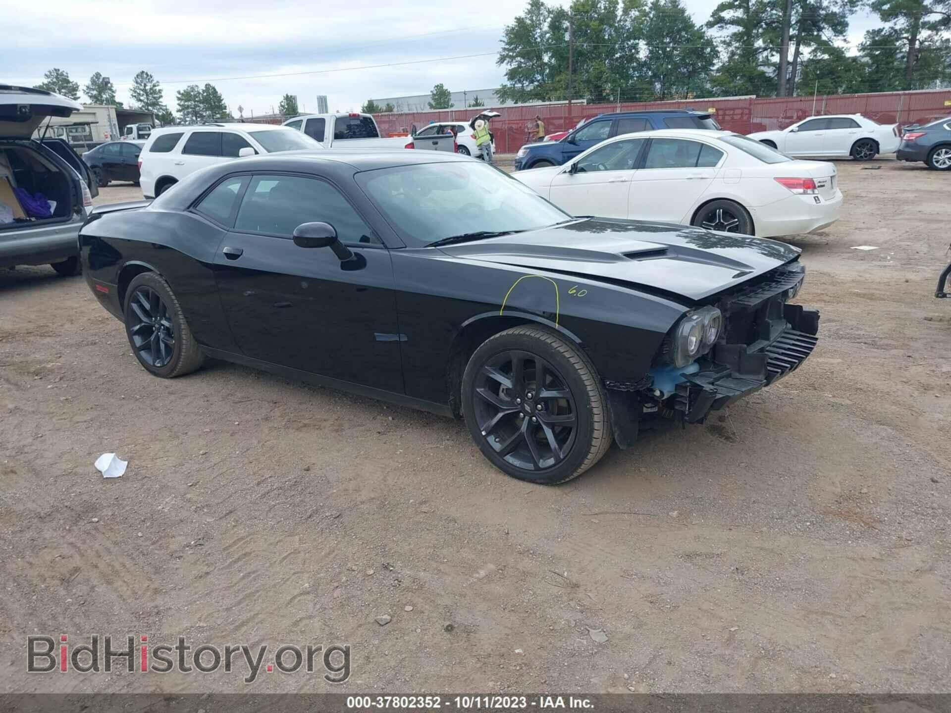 Фотография 2C3CDZAG1NH257354 - DODGE CHALLENGER 2022