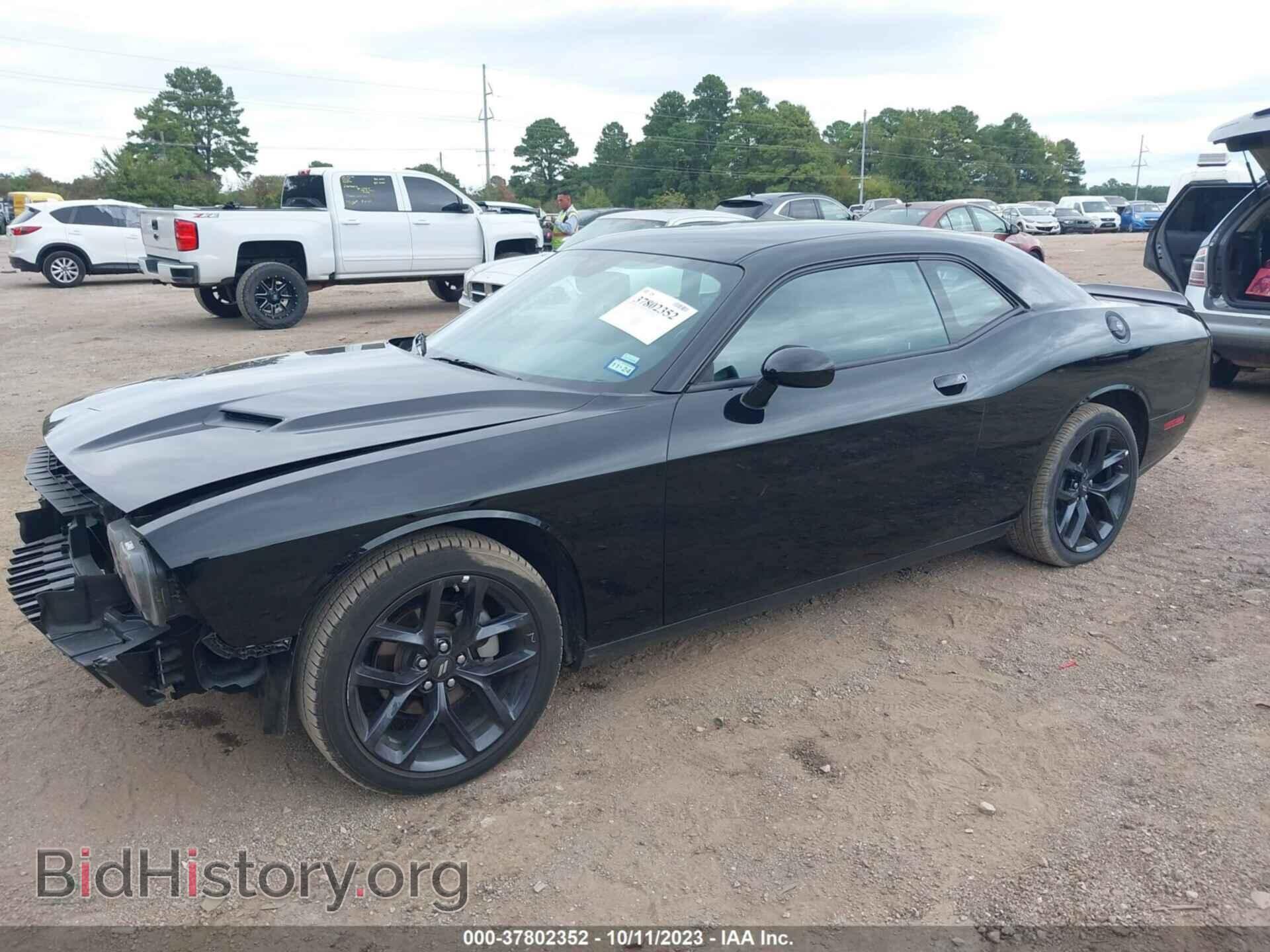 2022 DODGE CHALLENGER - VIN: 2C3CDZAG1NH257354 - Фото 2