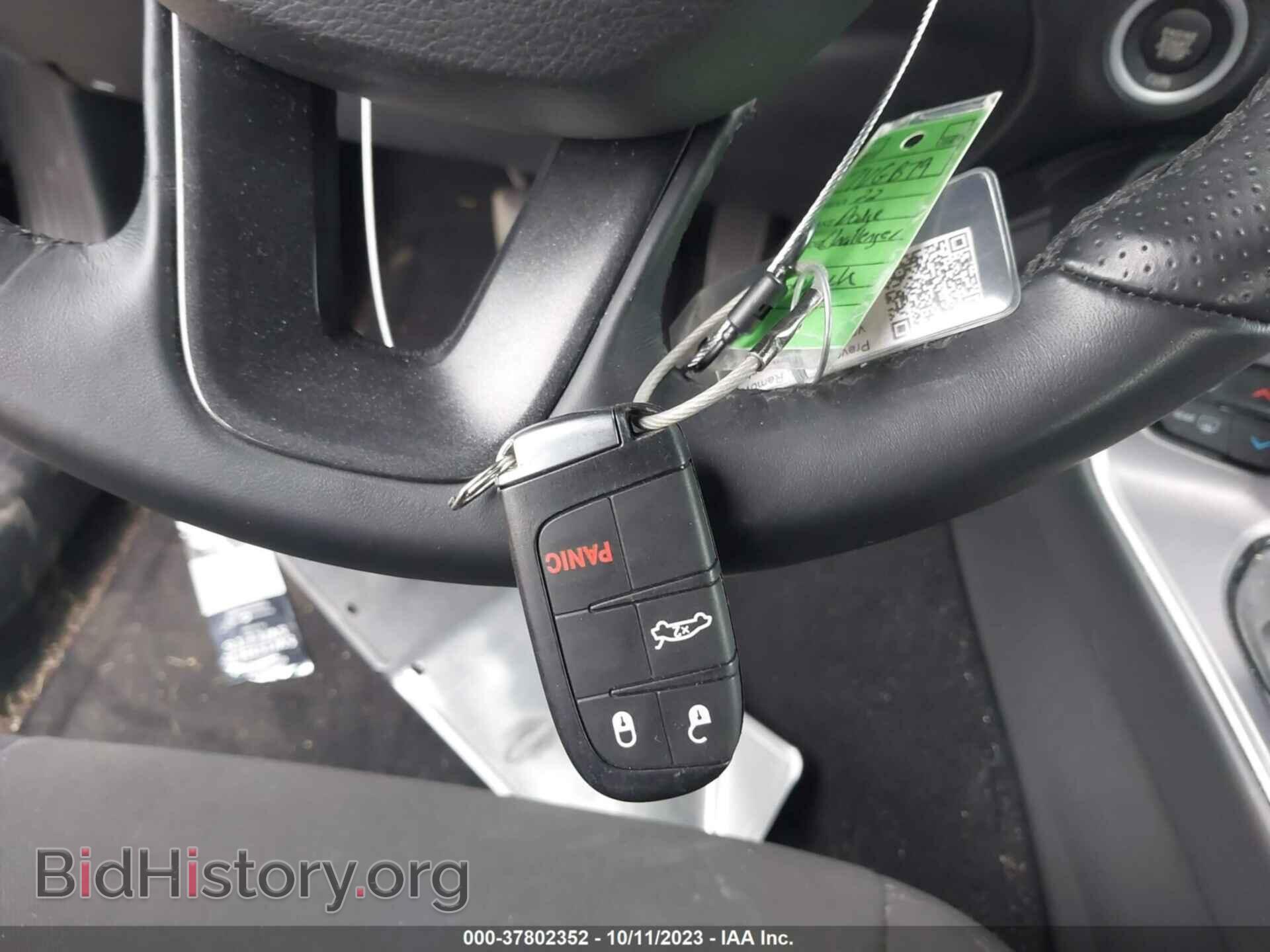 2022 DODGE CHALLENGER - VIN: 2C3CDZAG1NH257354 - Фото 11