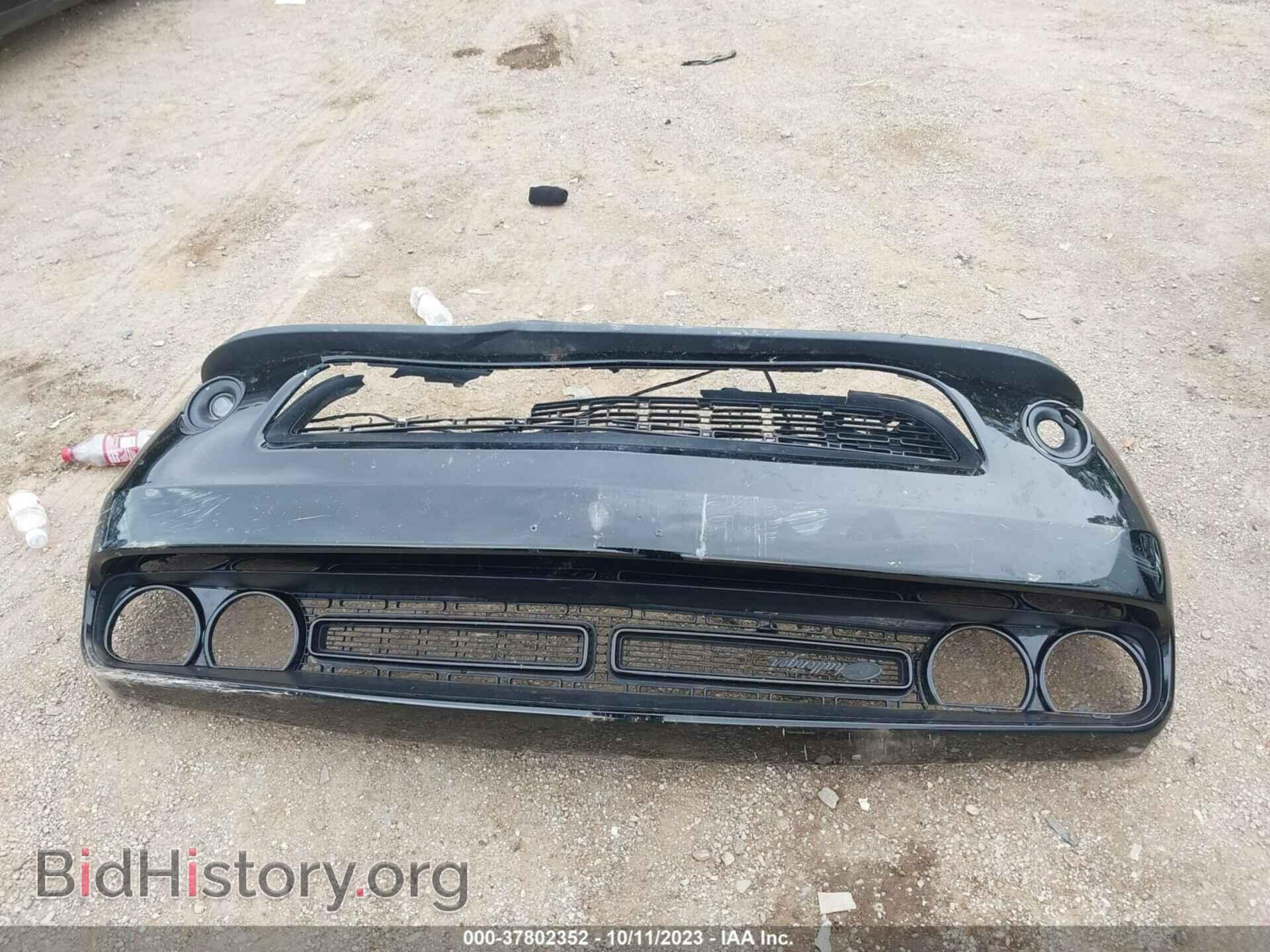 2022 DODGE CHALLENGER - VIN: 2C3CDZAG1NH257354 - Фото 12
