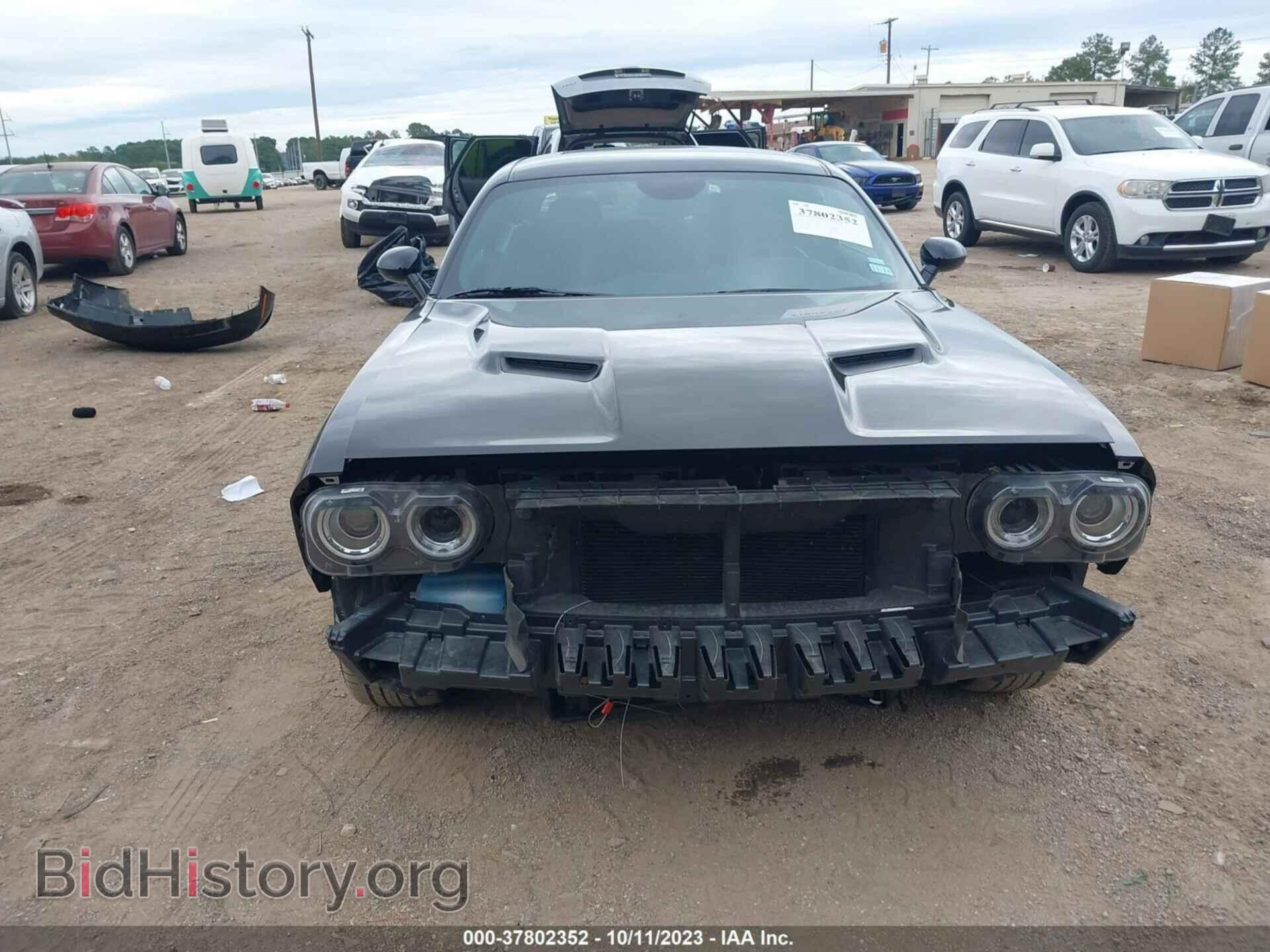 2022 DODGE CHALLENGER - VIN: 2C3CDZAG1NH257354 - Фото 13