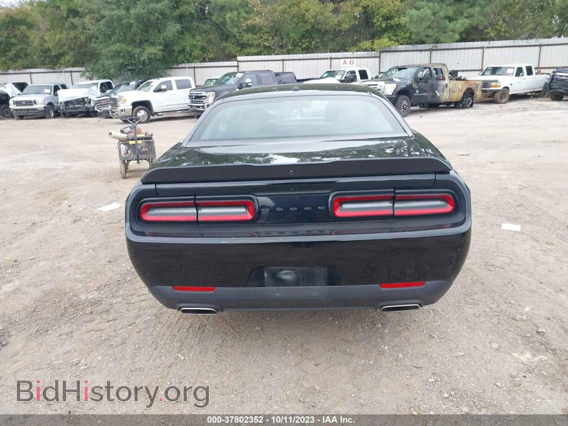 2022 DODGE CHALLENGER - VIN: 2C3CDZAG1NH257354 - Фото 17